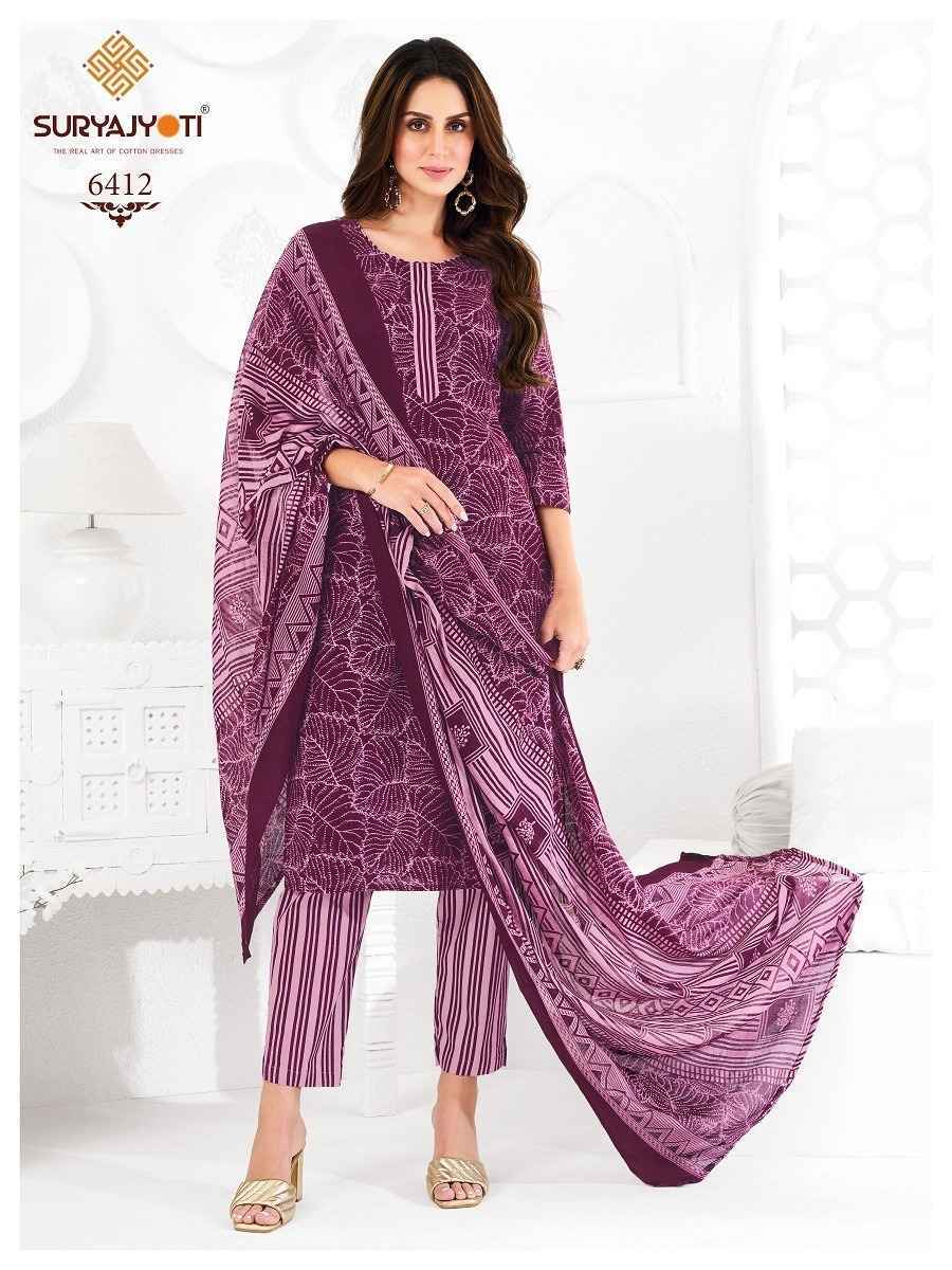 Suryajyoti Trendy Cotton Vol 64 Readymade Cotton Salwar Kameez Wholesale Price ( 20 Pcs Catalog )