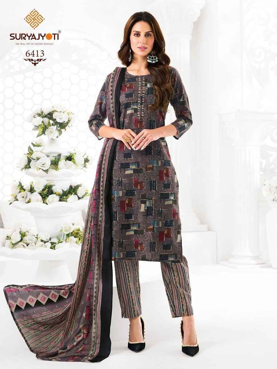 Suryajyoti Trendy Cotton Vol 64 Readymade Cotton Salwar Kameez Wholesale Price ( 20 Pcs Catalog )