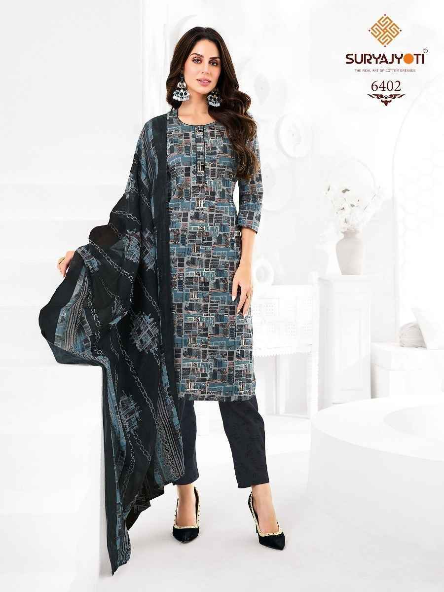 Suryajyoti Trendy Cotton Vol 64 Readymade Cotton Salwar Kameez Wholesale Price ( 20 Pcs Catalog )