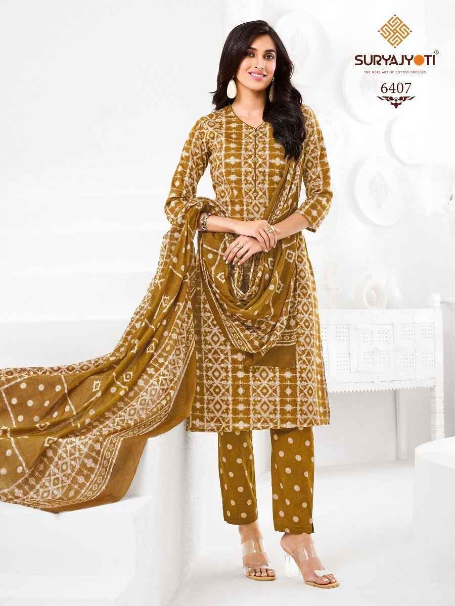 Suryajyoti Trendy Cotton Vol 64 Readymade Cotton Salwar Kameez Wholesale Price ( 20 Pcs Catalog )