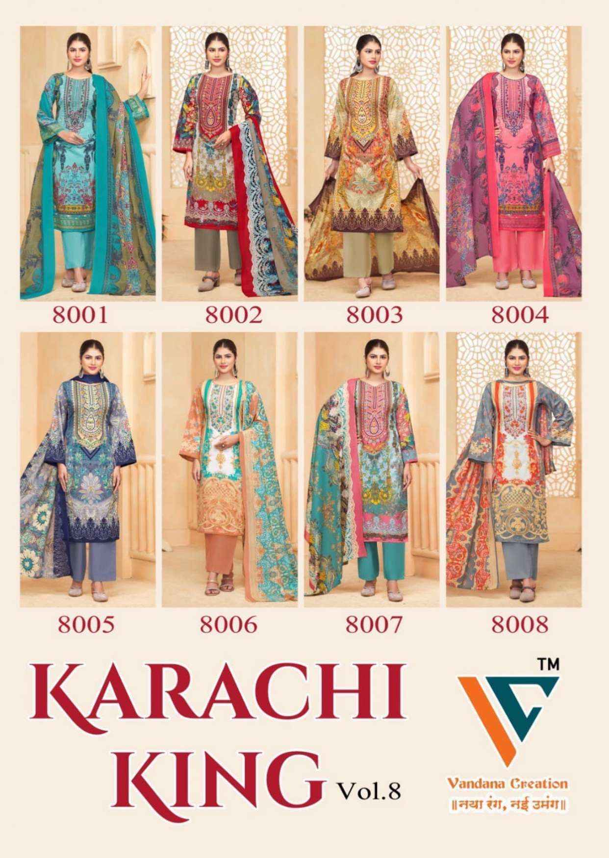 Vandana Creation Karachi King Vol 8 Cotton Salwar Kameez Wholesale Price ( 8 Pcs Catalog )