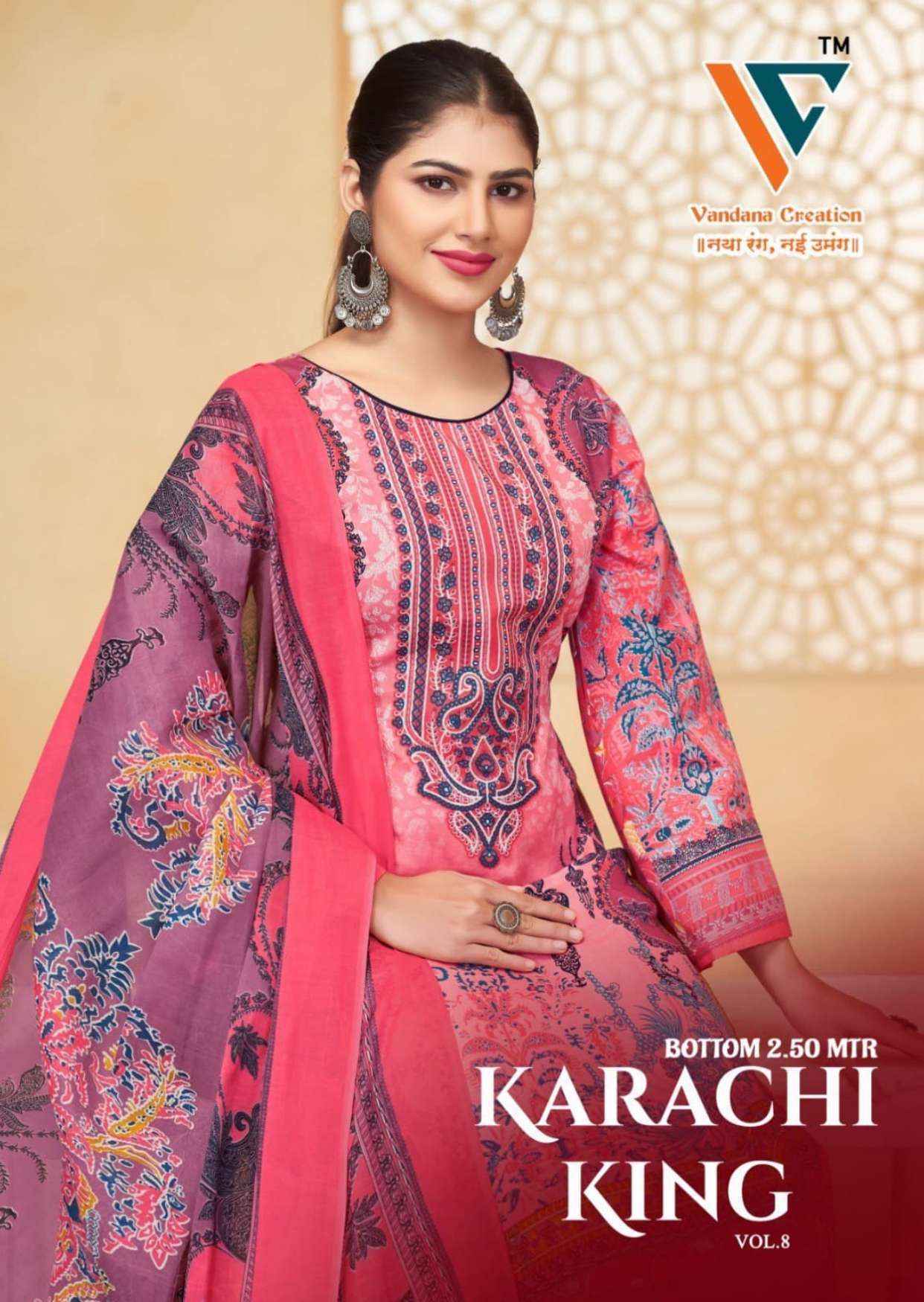 Vandana Creation Karachi King Vol 8 Cotton Salwar Kameez Wholesale Price ( 8 Pcs Catalog )