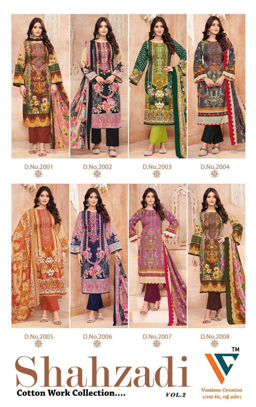 Vandana Creation Shahzadi Vol 2 Cotton salwar kameez wholesale price ( 8 pcs catalog )