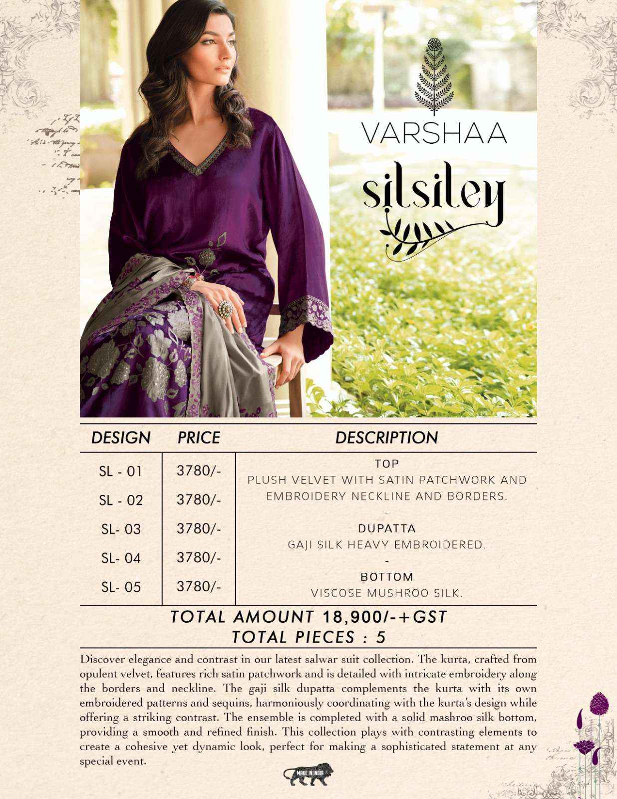 Varsha Silsiley Partywear Style Velvet Latest Designer salwar kameez wholesale price ( 5 pcs catalog  )