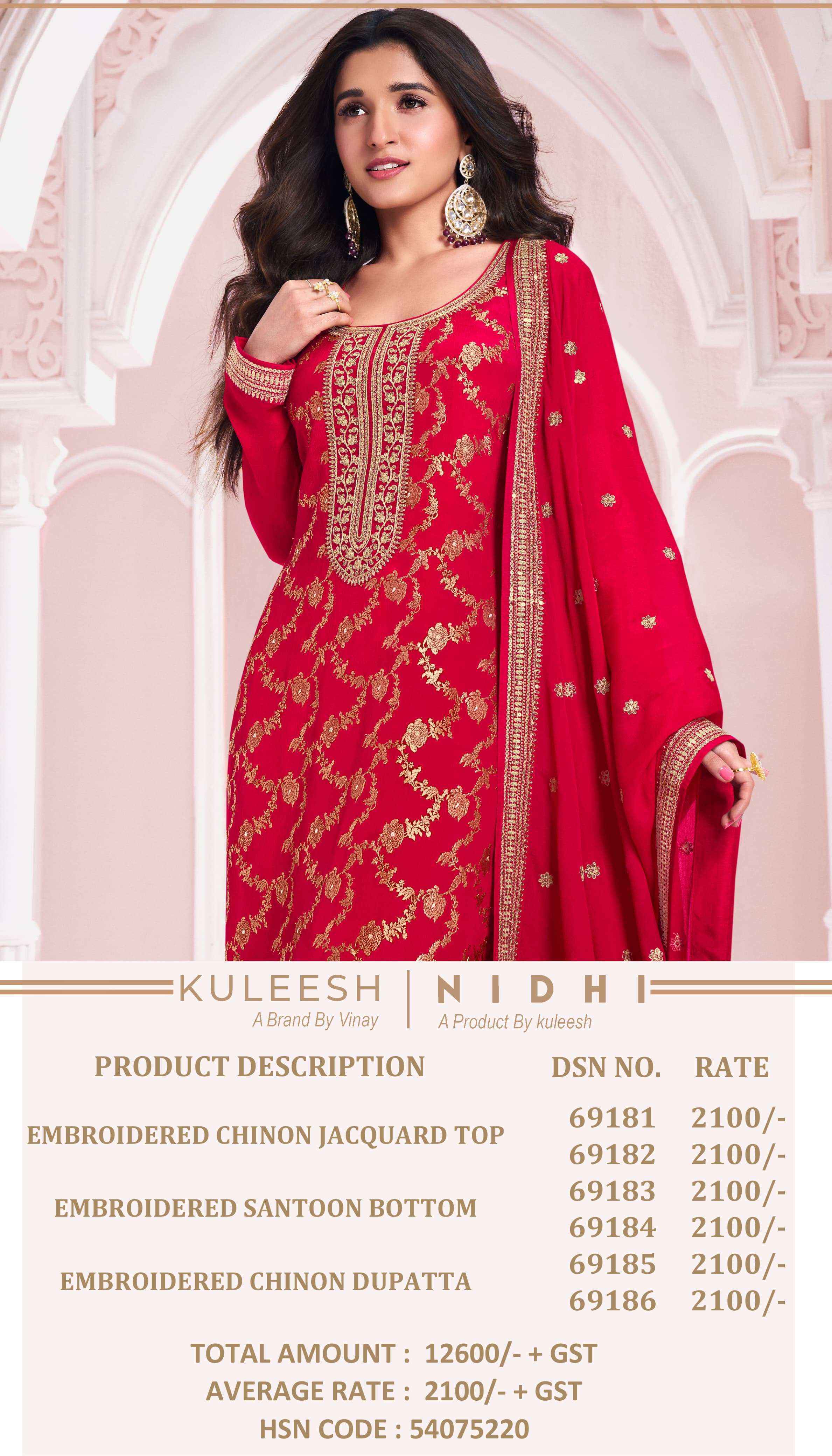 Vinay Fashion Kuleesh Nidhi Chinon Jacquard salwar kameez wholesale price (6 pcs catalog )