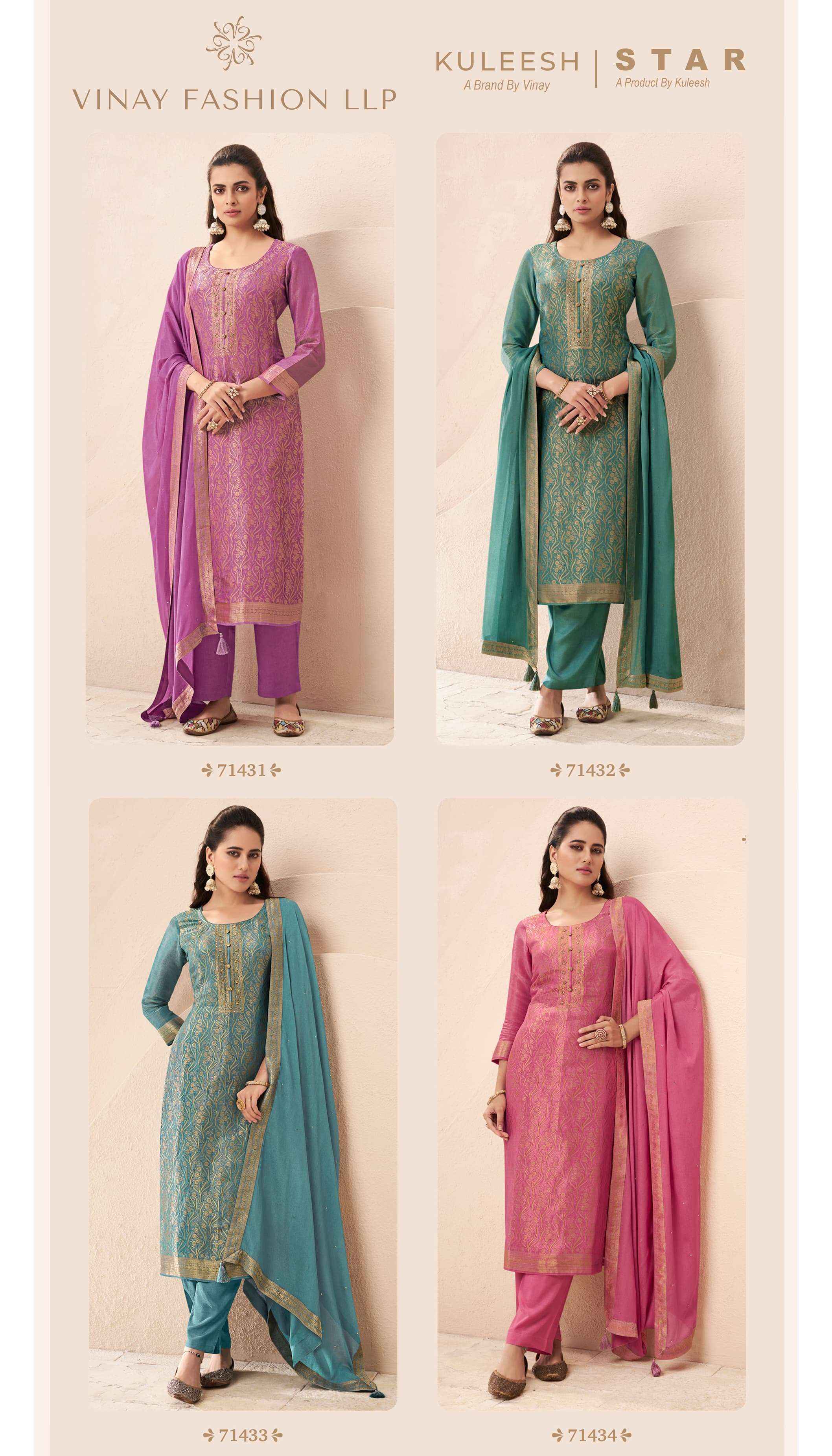 Vinay Fashion Kuleesh Star Partywear Jacquard Salwar Kameez Wholesale Price ( 4 Pcs Catalog )