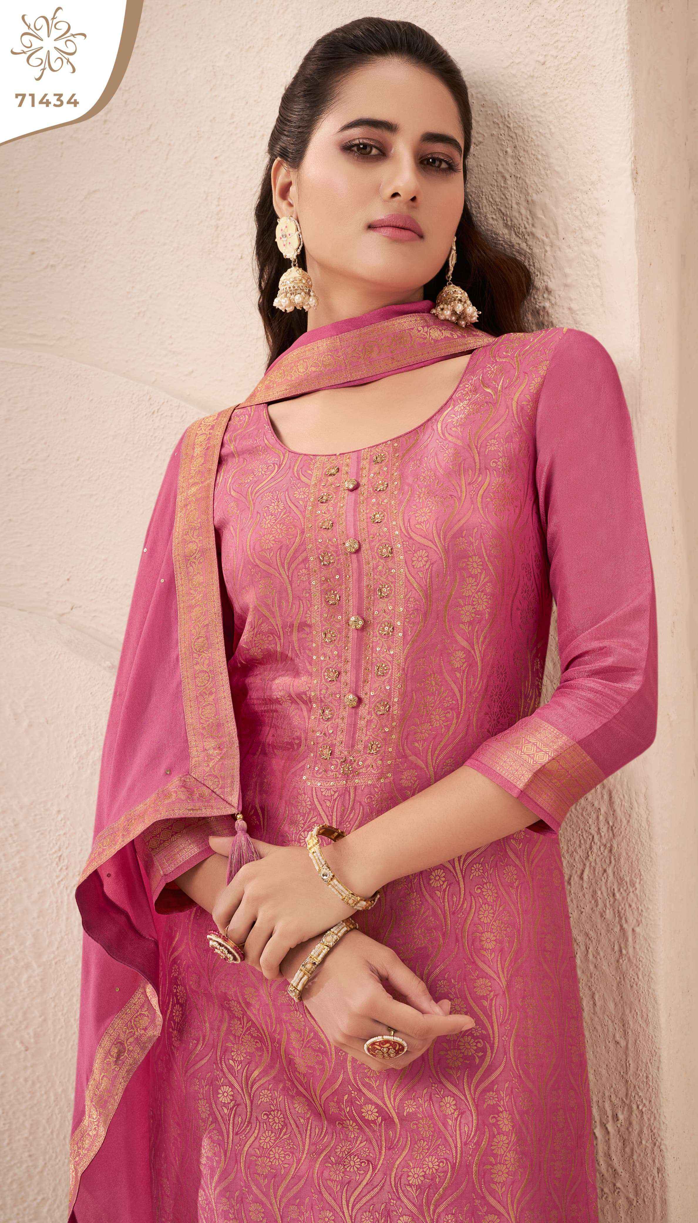 Vinay Fashion Kuleesh Star Partywear Jacquard Suit Salwar Kameez Wholesale Price ( 4 Pcs Catalog )