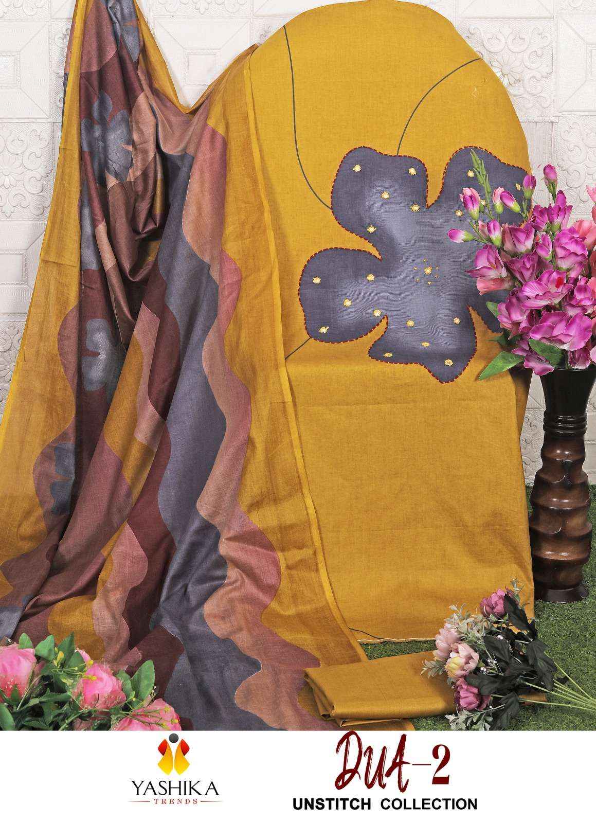 YASHIKA TRENDS DUA VOL 2 DIGITAL PRINTS WHOLESALE DRESS MATERIAL ( 8 PCS CATALOGUE )