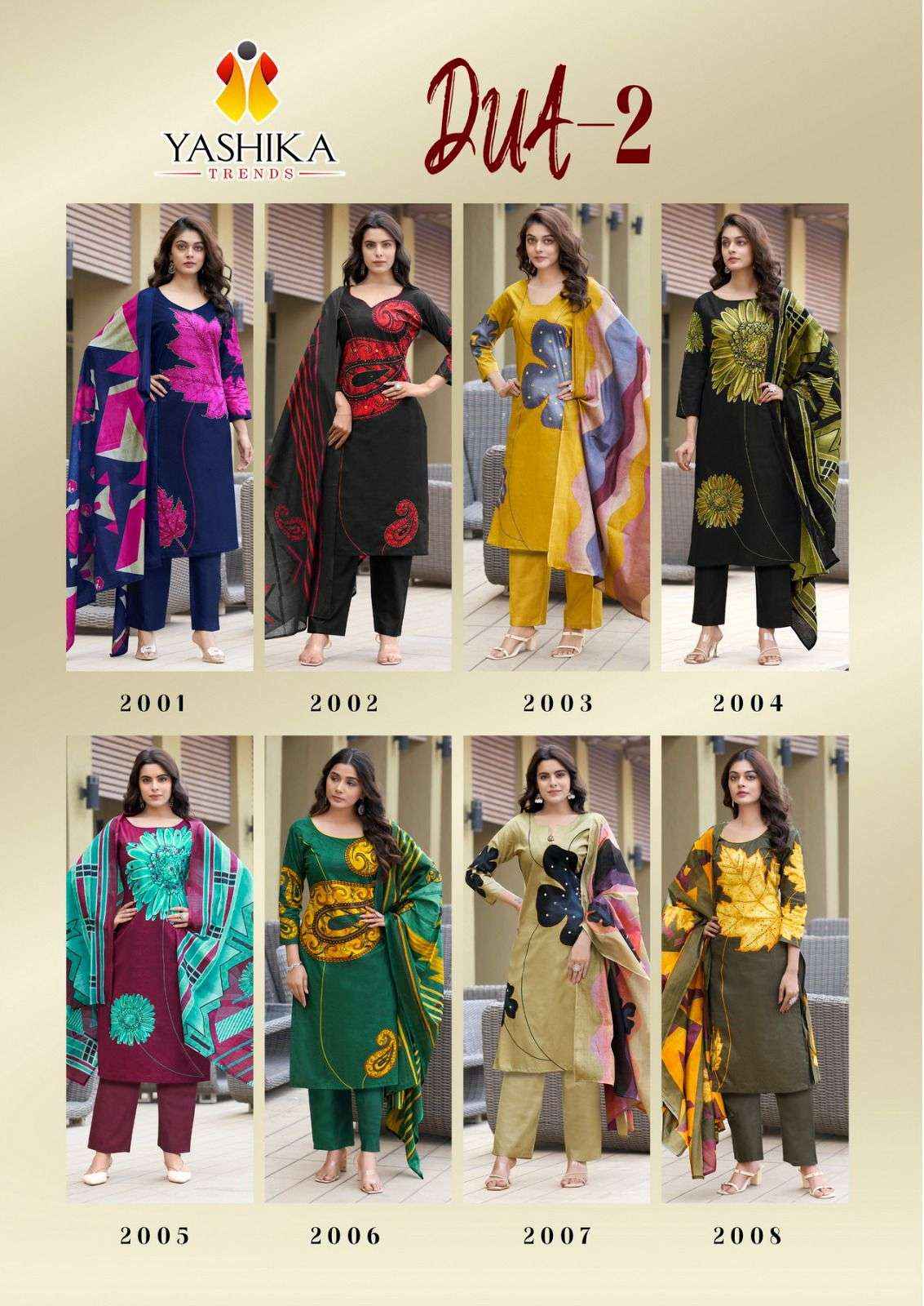 YASHIKA TRENDS DUA VOL 2 DIGITAL PRINTS WHOLESALE DRESS MATERIAL ( 8 PCS CATALOGUE )
