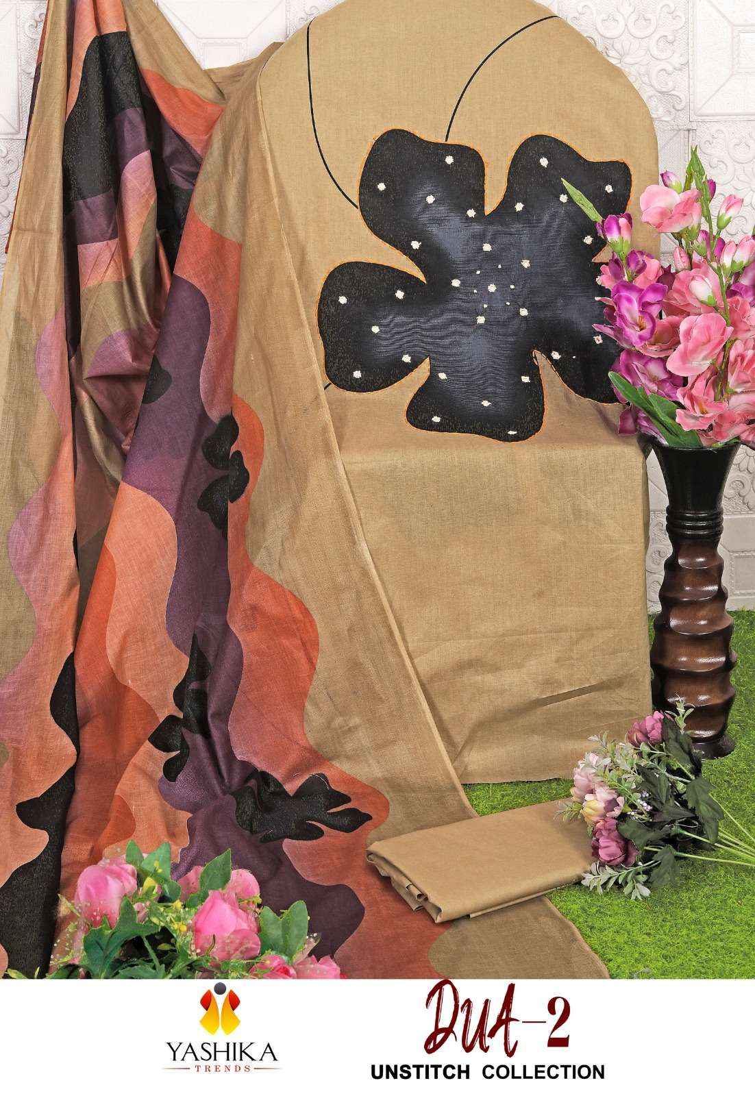 YASHIKA TRENDS DUA VOL 2 DIGITAL PRINTS WHOLESALE DRESS MATERIAL ( 8 PCS CATALOGUE )