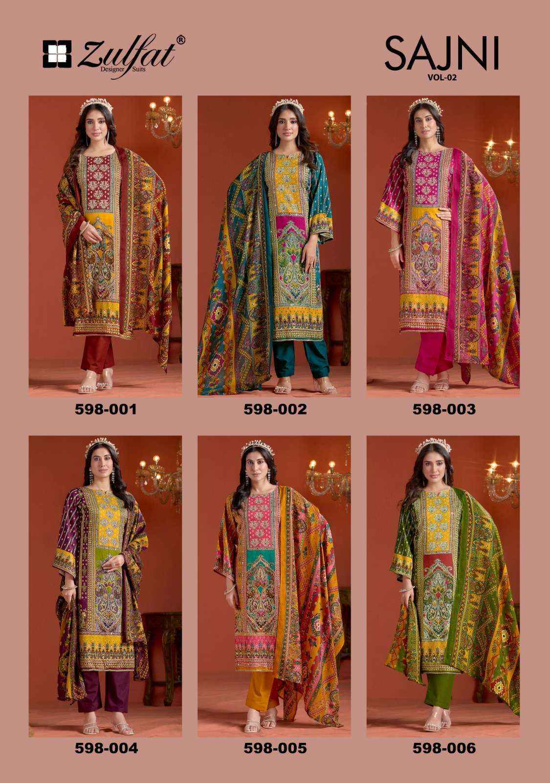 Zulfat Designer Sajni Vol 2 Jam Cotton salwar kameez wholesale price ( 6 pcs catalog )