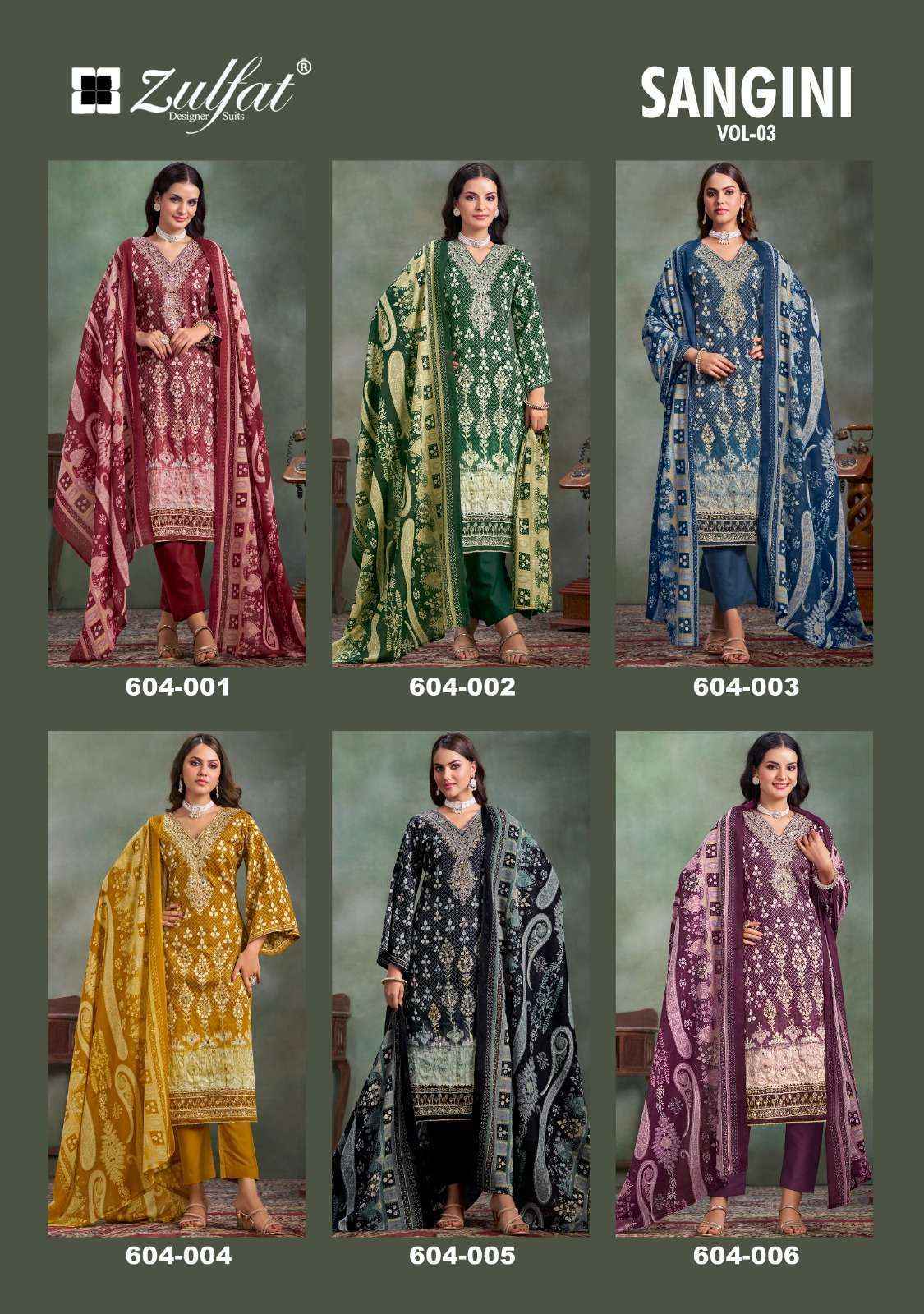 Zulfat Sangini Vol 3 Jam Cotton Salwar Kameez Wholesale Price ( 6 Pcs Catalog )