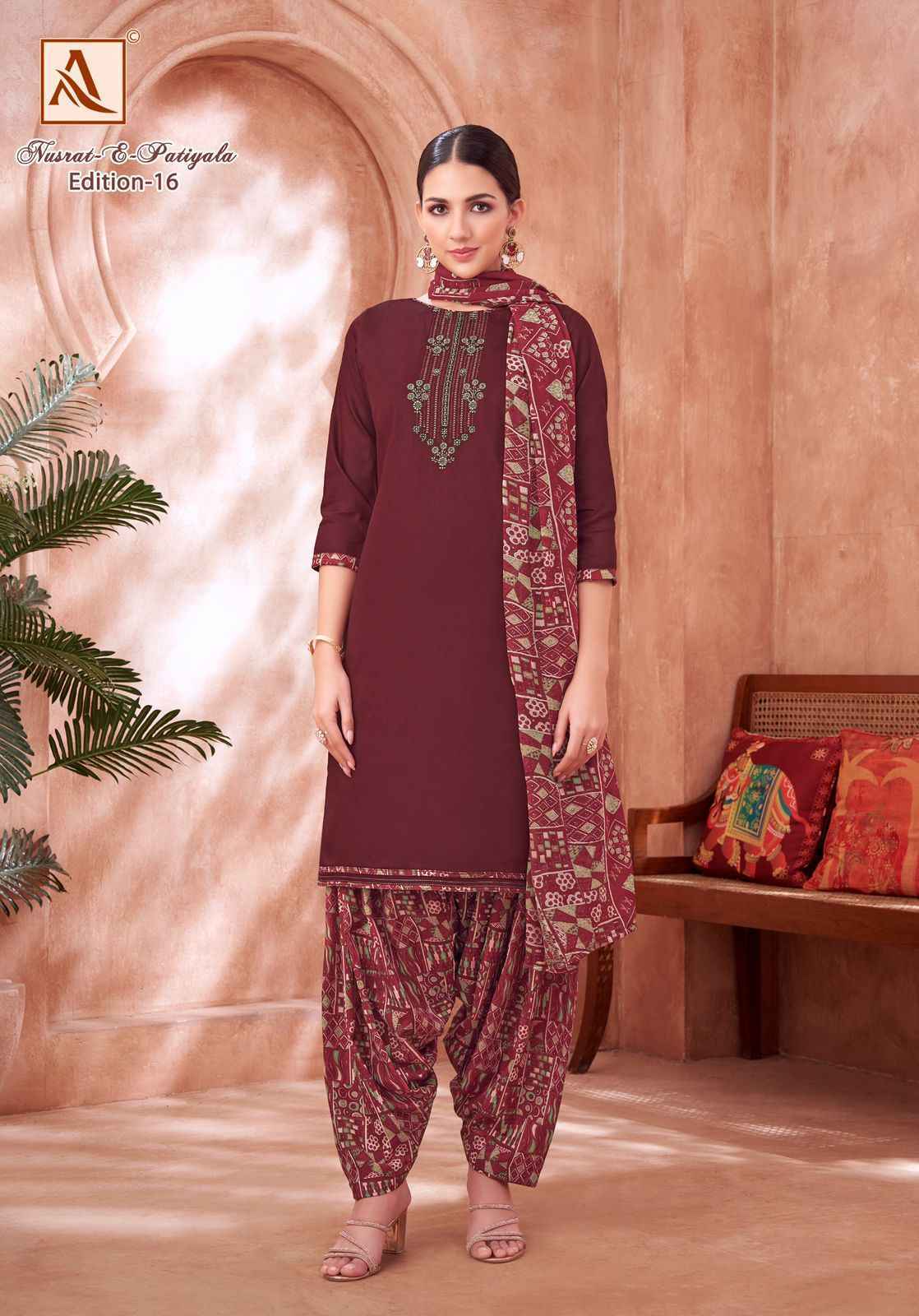 Alok Nusrat E Patiyala Edition 16 Zam Salwar Kameez Wholesale Price ( 8 Pcs Catalog )