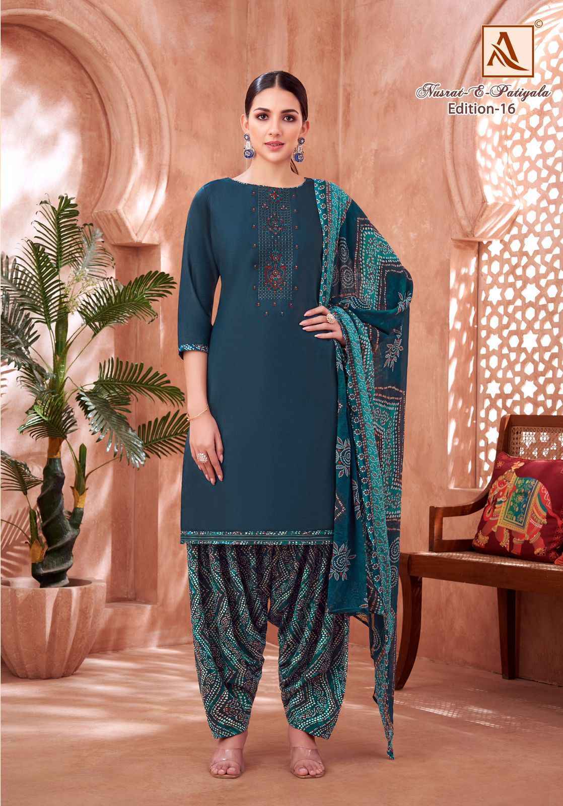 Alok Nusrat E Patiyala Edition 16 Zam Salwar Kameez Wholesale Price ( 8 Pcs Catalog )