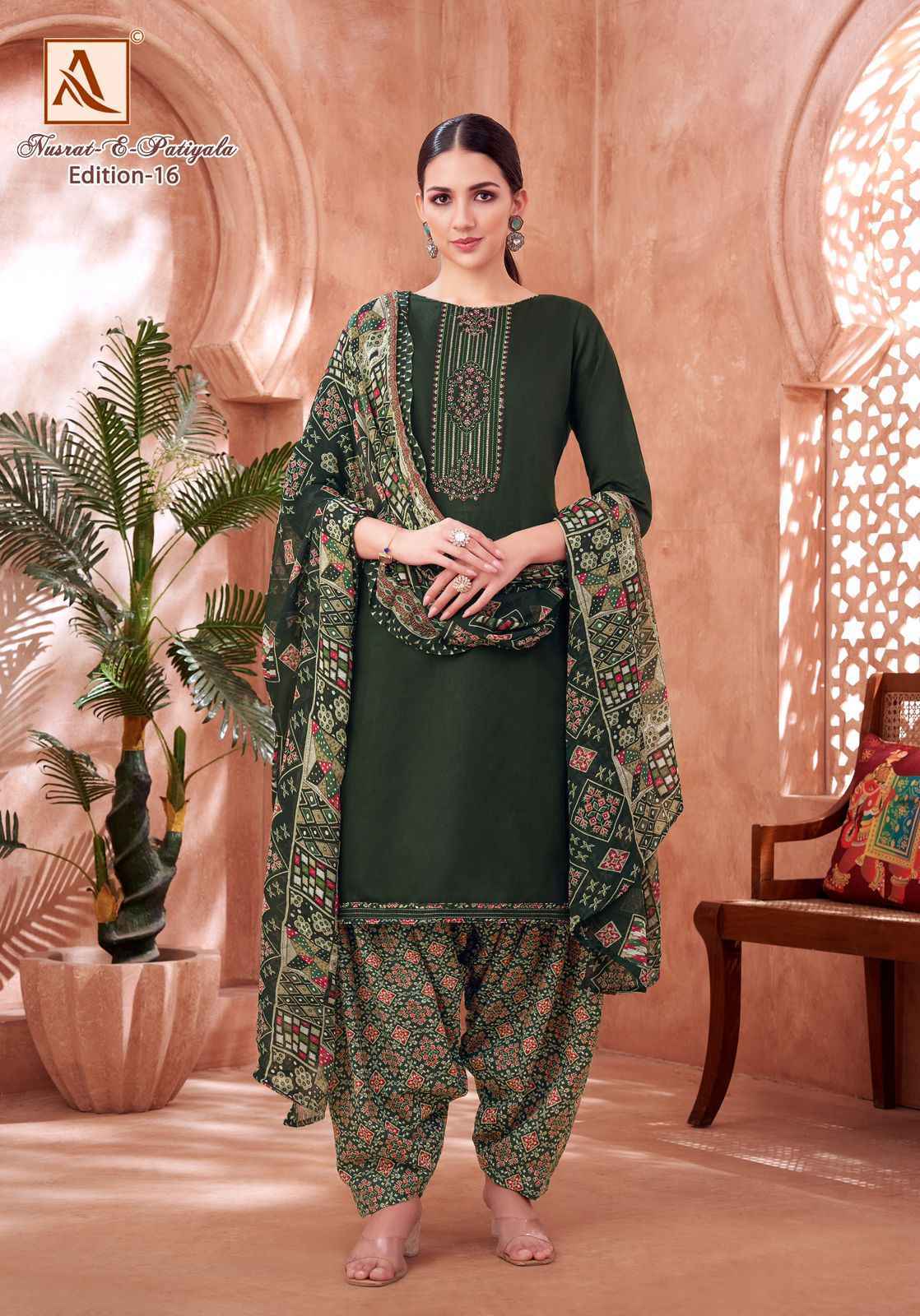 Alok Nusrat E Patiyala Edition 16 Zam Salwar Kameez Wholesale Price ( 8 Pcs Catalog )