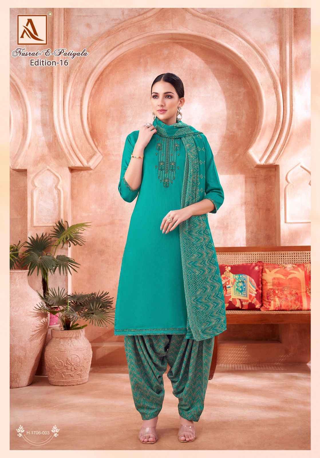 Alok Nusrat E Patiyala Edition 16 Zam Salwar Kameez Wholesale Price ( 8 Pcs Catalog )