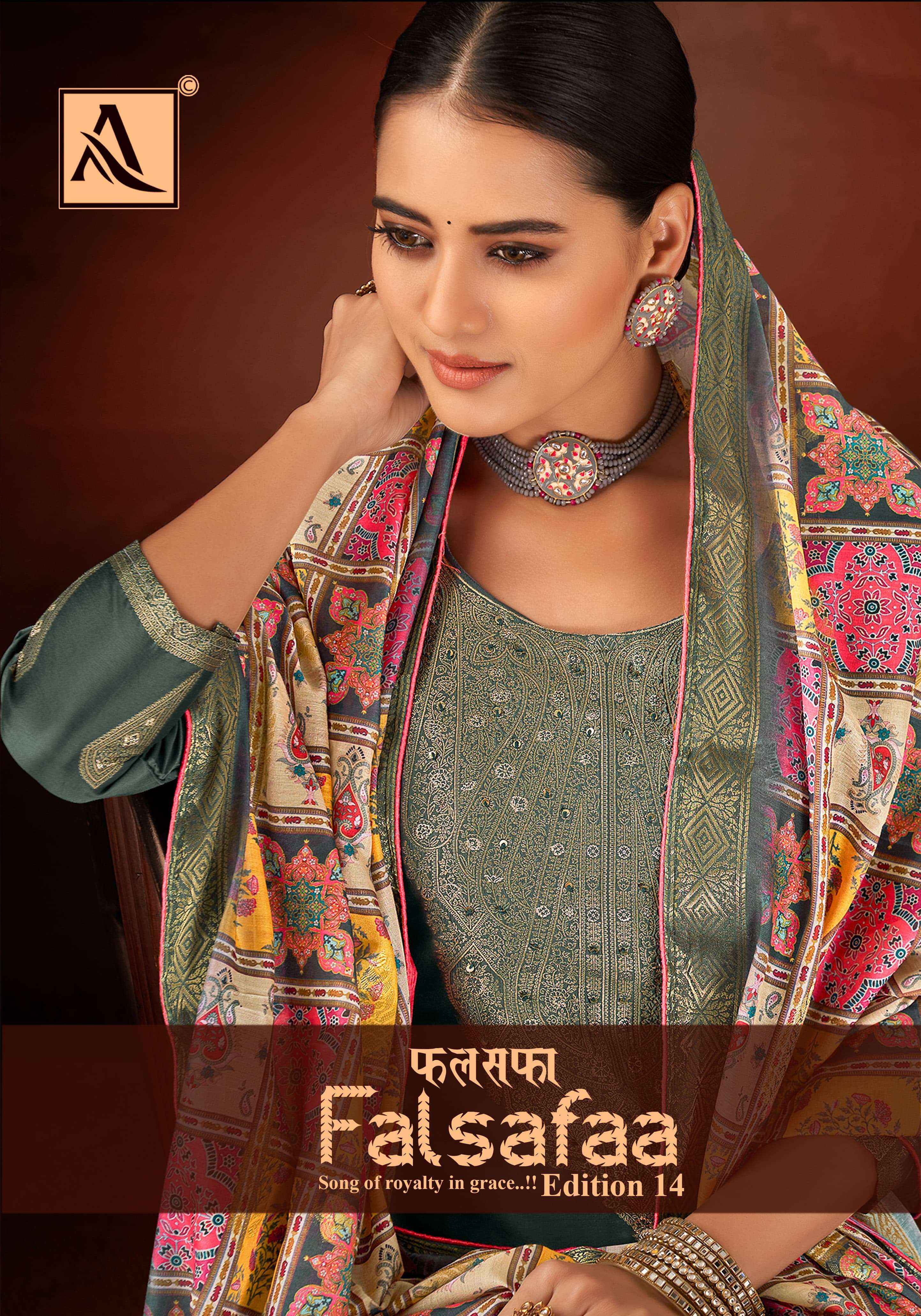 ALOK SUITS FALSAFAA EDITION VOL 14 WHOLESALE SALWAR KAMEEZ ( 6 PCS CATALOG )