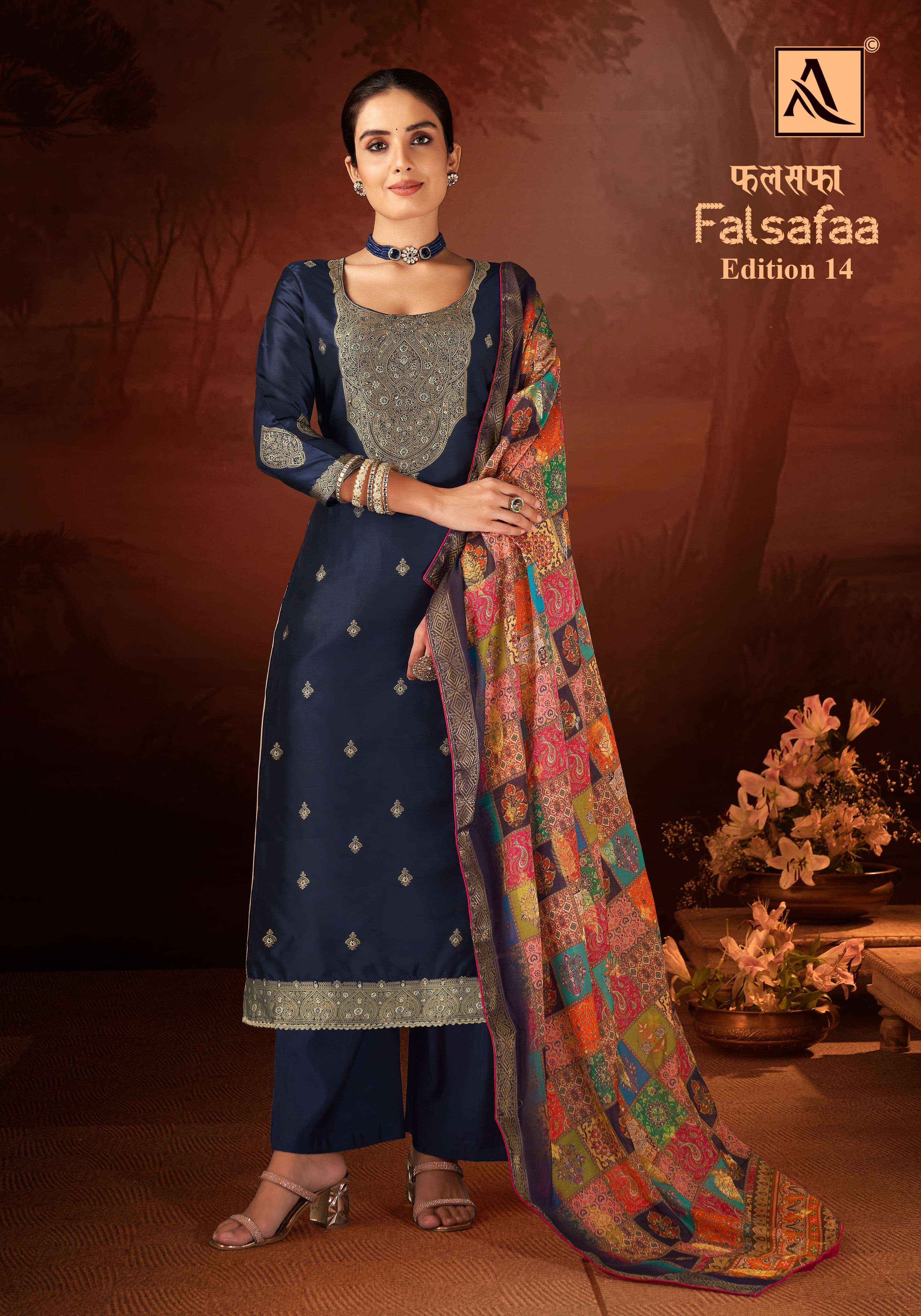 ALOK SUITS FALSAFAA EDITION VOL 14 WHOLESALE SALWAR KAMEEZ ( 6 PCS CATALOG )