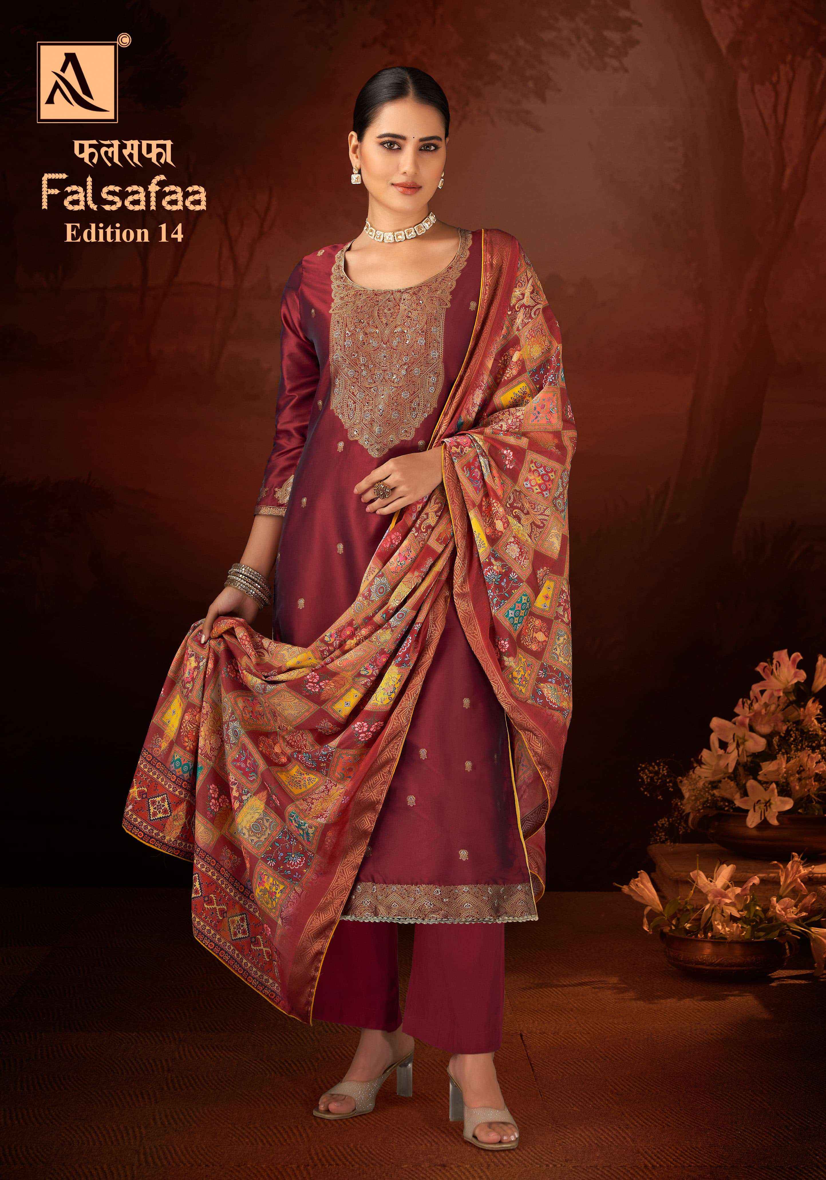 ALOK SUITS FALSAFAA EDITION VOL 14 WHOLESALE SALWAR KAMEEZ ( 6 PCS CATALOG )