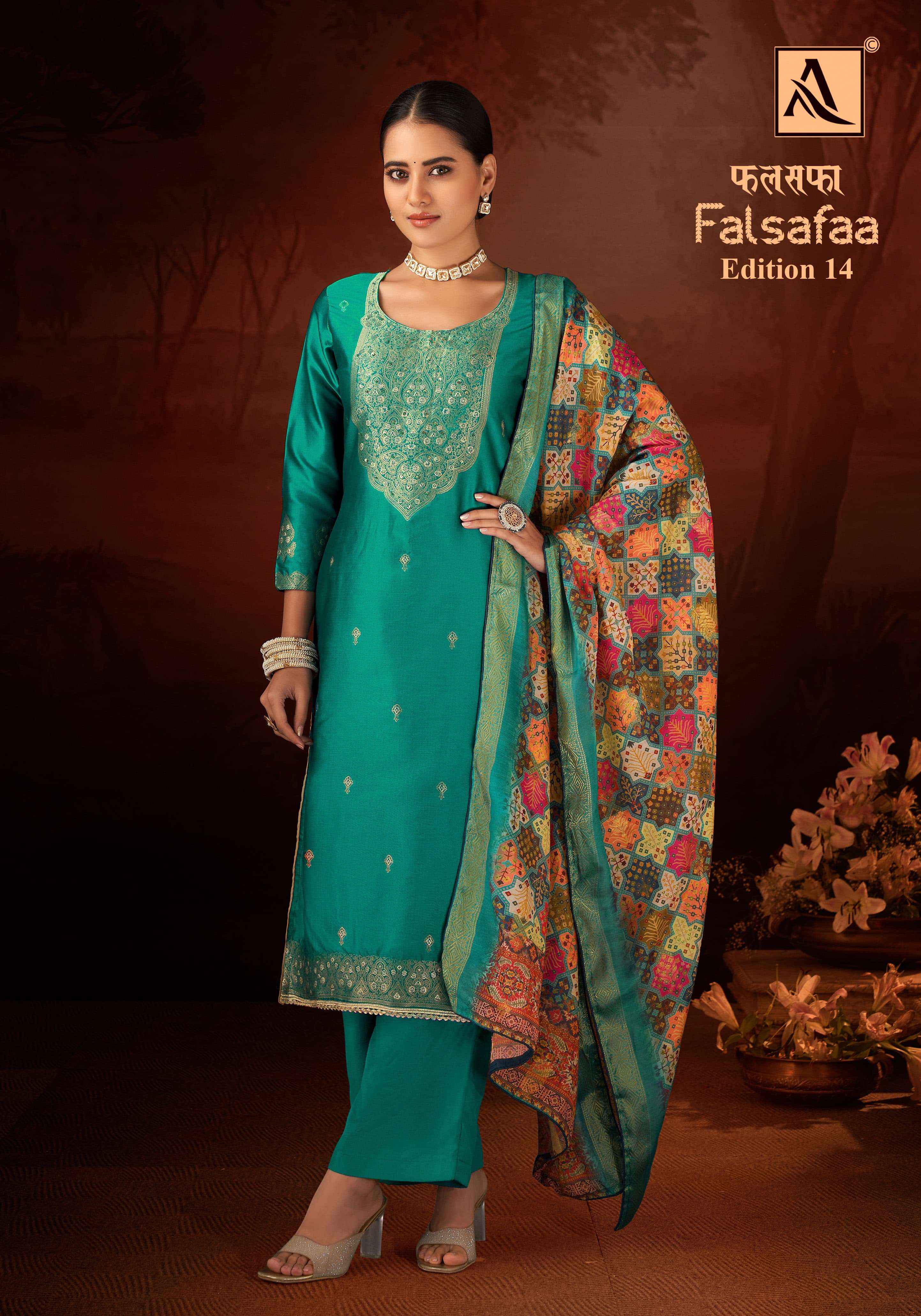 ALOK SUITS FALSAFAA EDITION VOL 14 WHOLESALE SALWAR KAMEEZ ( 6 PCS CATALOG )