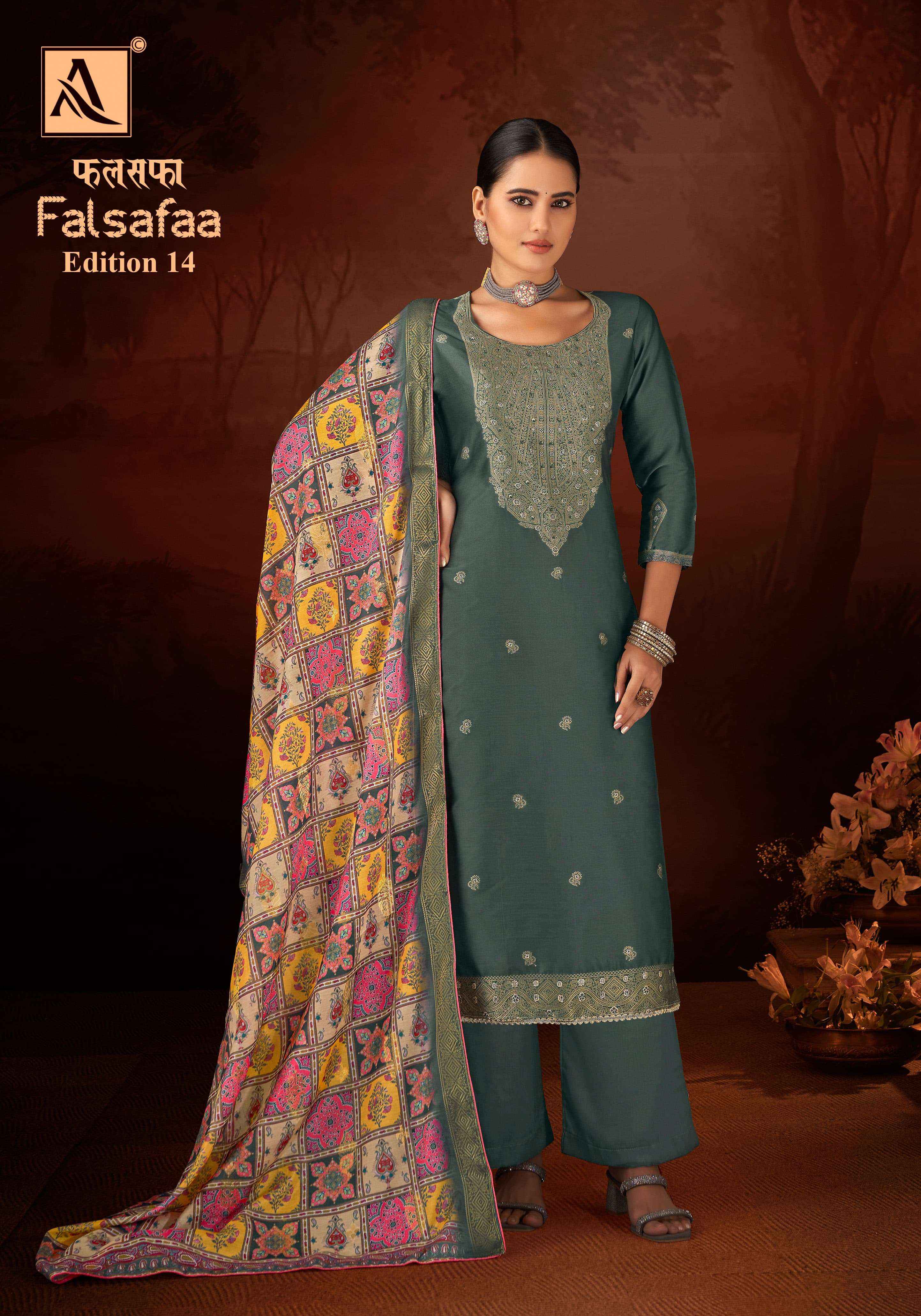 ALOK SUITS FALSAFAA EDITION VOL 14 WHOLESALE SALWAR KAMEEZ ( 6 PCS CATALOG )