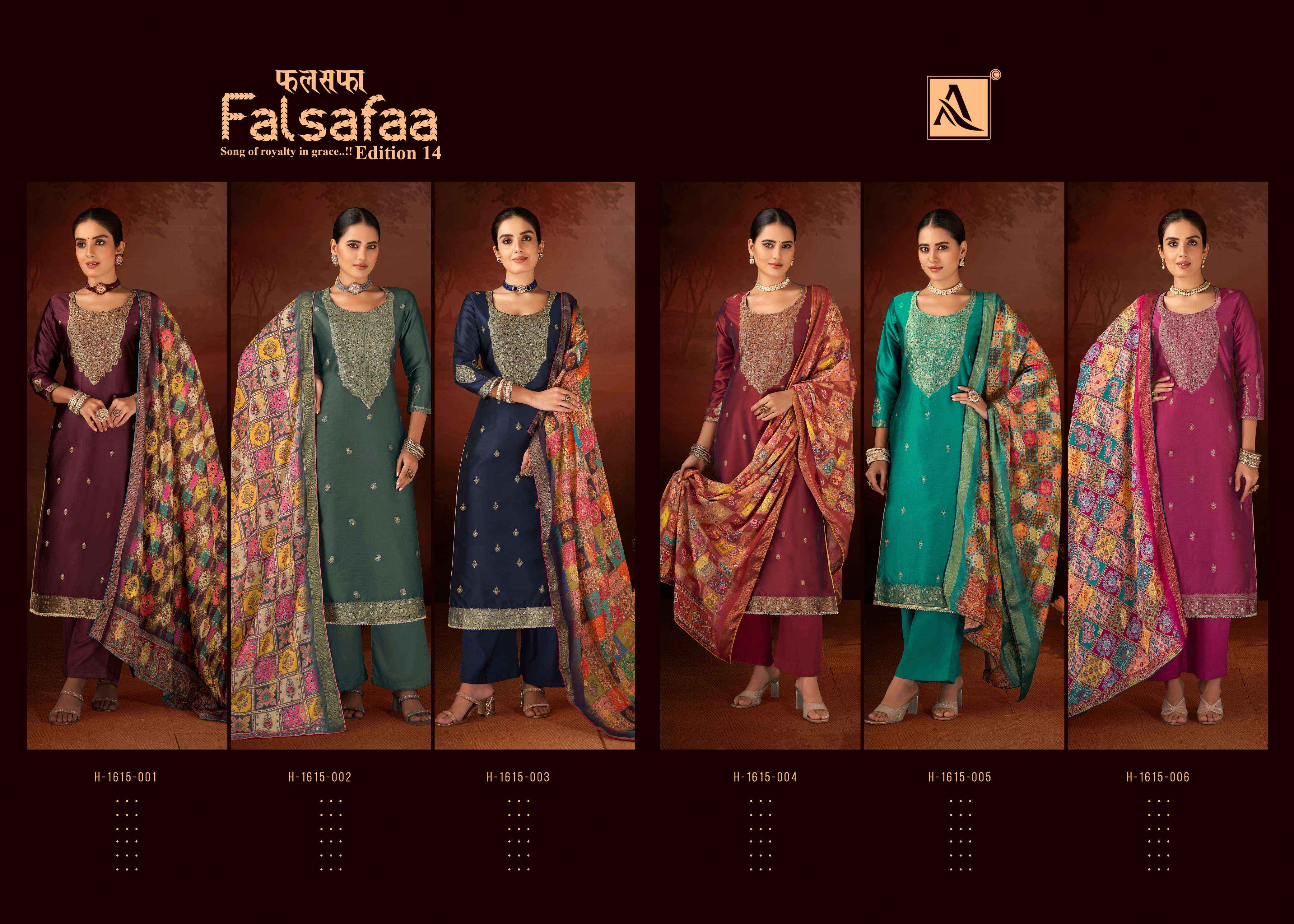 ALOK SUITS FALSAFAA EDITION VOL 14 WHOLESALE SALWAR KAMEEZ ( 6 PCS CATALOG )