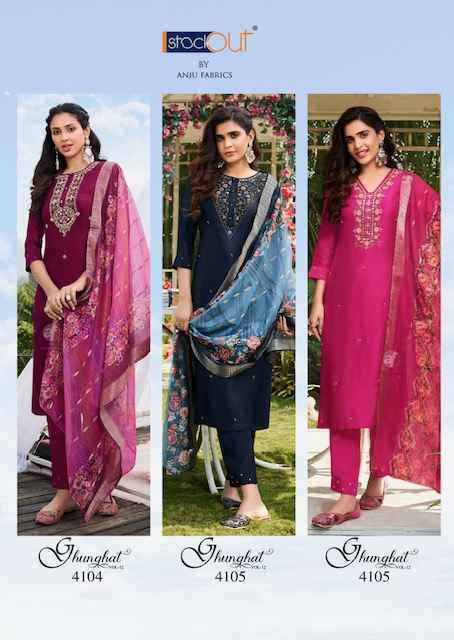 Anju Fabrics Ghunghat Vol 12 Readymade Silk Suit Wholesale Price ( 6 Pcs catalog )