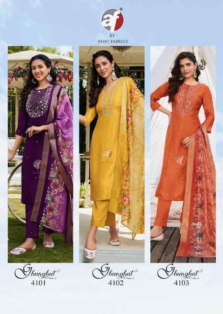 Anju Fabrics Ghunghat Vol 12 Readymade Silk Suit Wholesale Price ( 6 Pcs catalog )