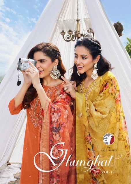 Anju Fabrics Ghunghat Vol 12 Readymade Silk Suit Wholesale Price ( 6 Pcs catalog )