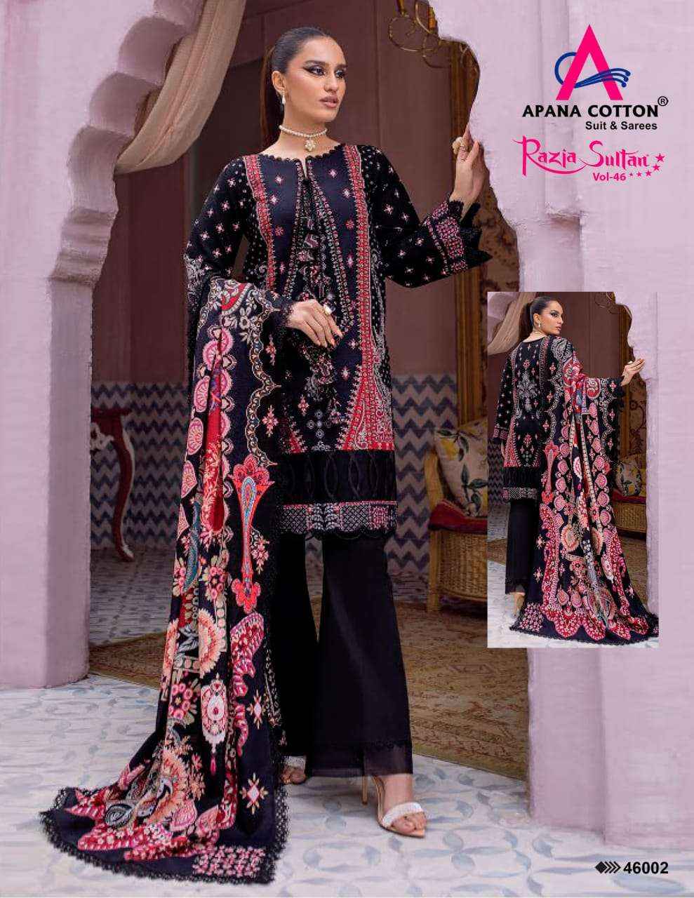 APANA COTTON RAZIA SULTAN VOL 46 WHOLESALE COTTON PAKISTANI SUITS ( 10 PCS CATALOG )