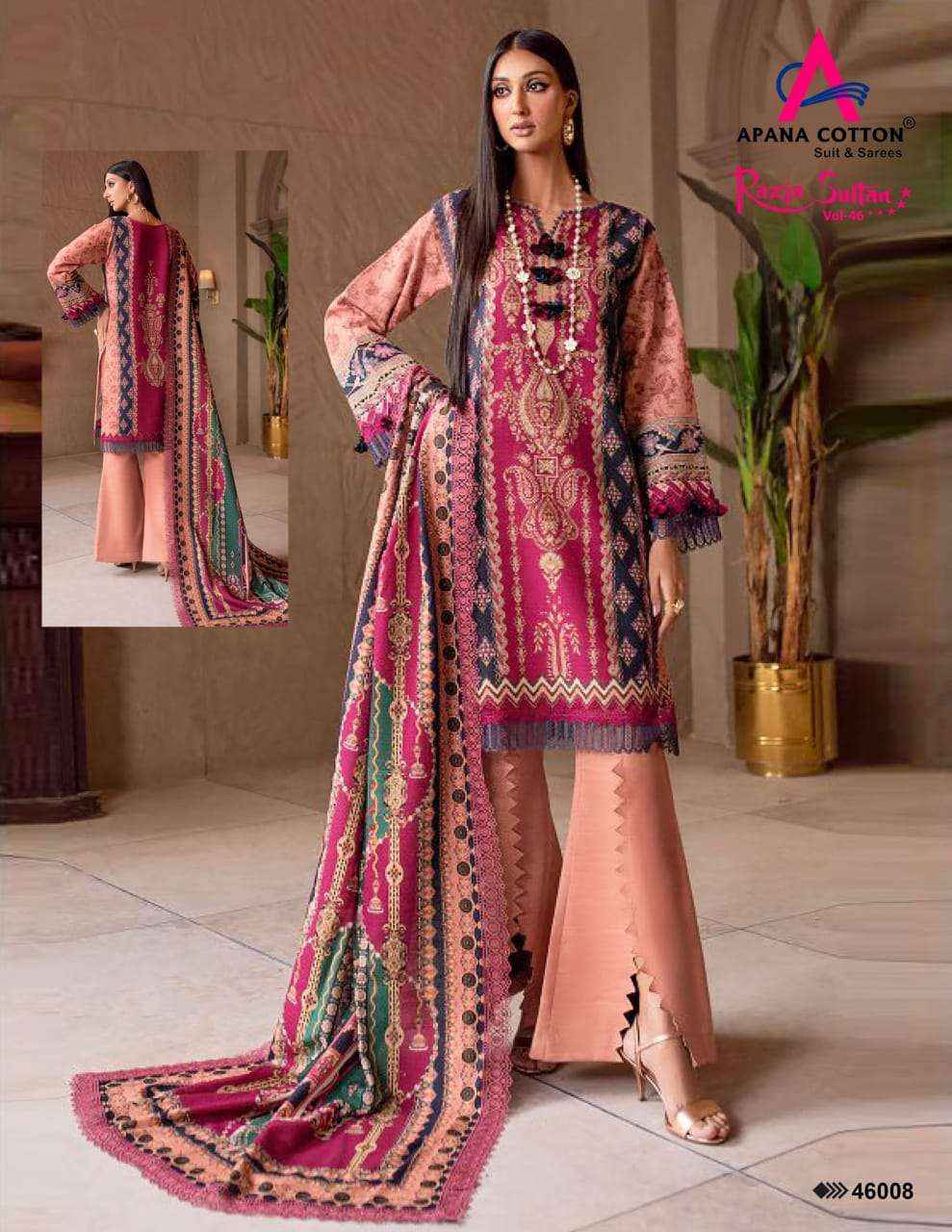 APANA COTTON RAZIA SULTAN VOL 46 WHOLESALE COTTON PAKISTANI SUITS ( 10 PCS CATALOG )