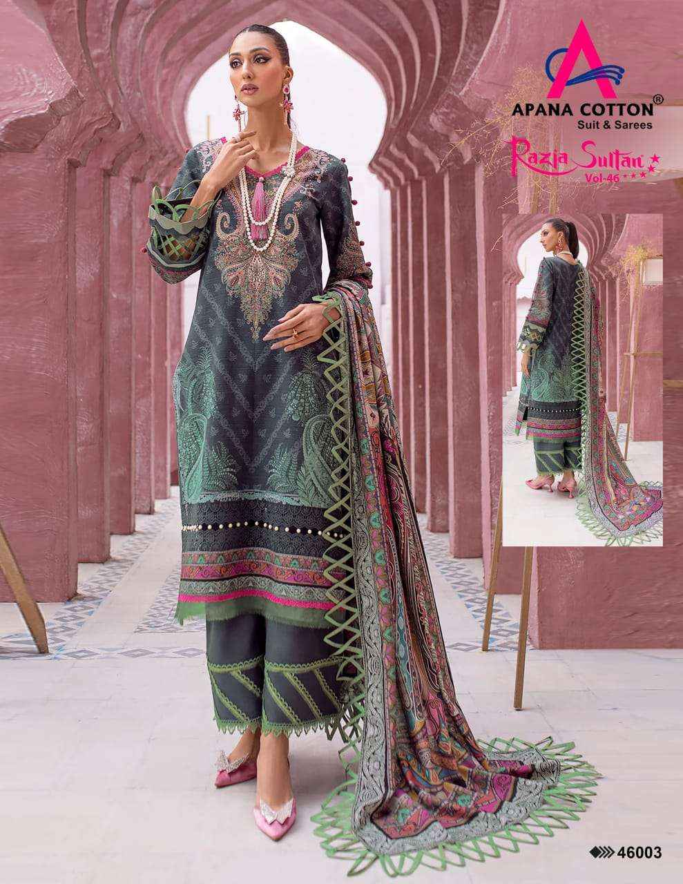 APANA COTTON RAZIA SULTAN VOL 46 WHOLESALE COTTON PAKISTANI SUITS ( 10 PCS CATALOG )