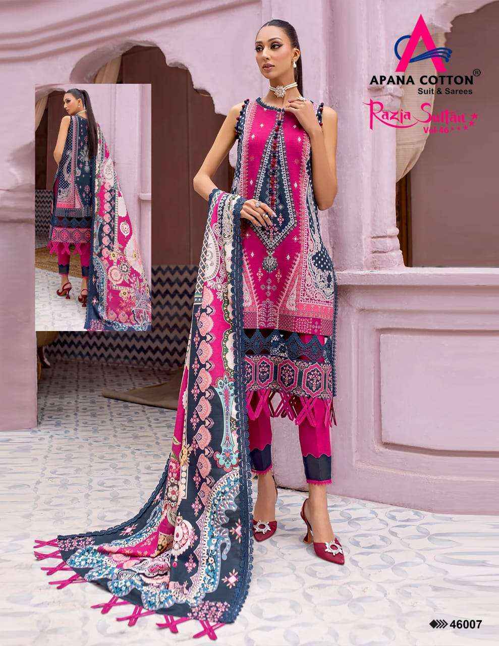 APANA COTTON RAZIA SULTAN VOL 46 WHOLESALE COTTON PAKISTANI SUITS ( 10 PCS CATALOG )