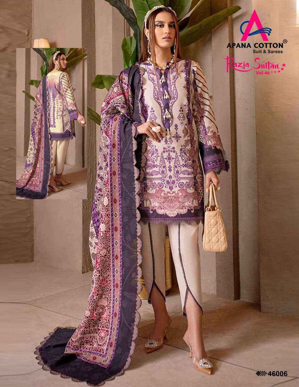 APANA COTTON RAZIA SULTAN VOL 46 WHOLESALE COTTON PAKISTANI SUITS ( 10 PCS CATALOG )