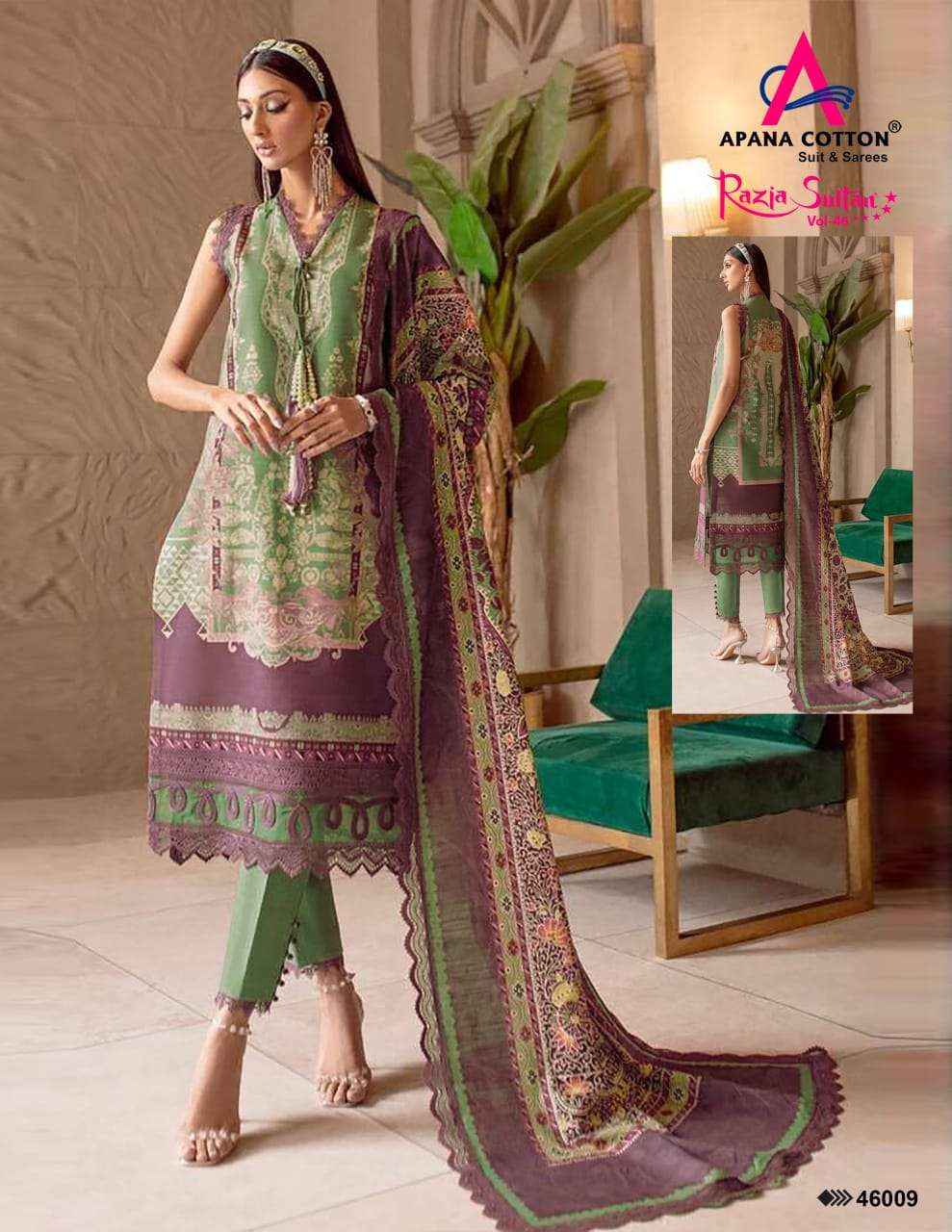 APANA COTTON RAZIA SULTAN VOL 46 WHOLESALE COTTON PAKISTANI SUITS ( 10 PCS CATALOG )