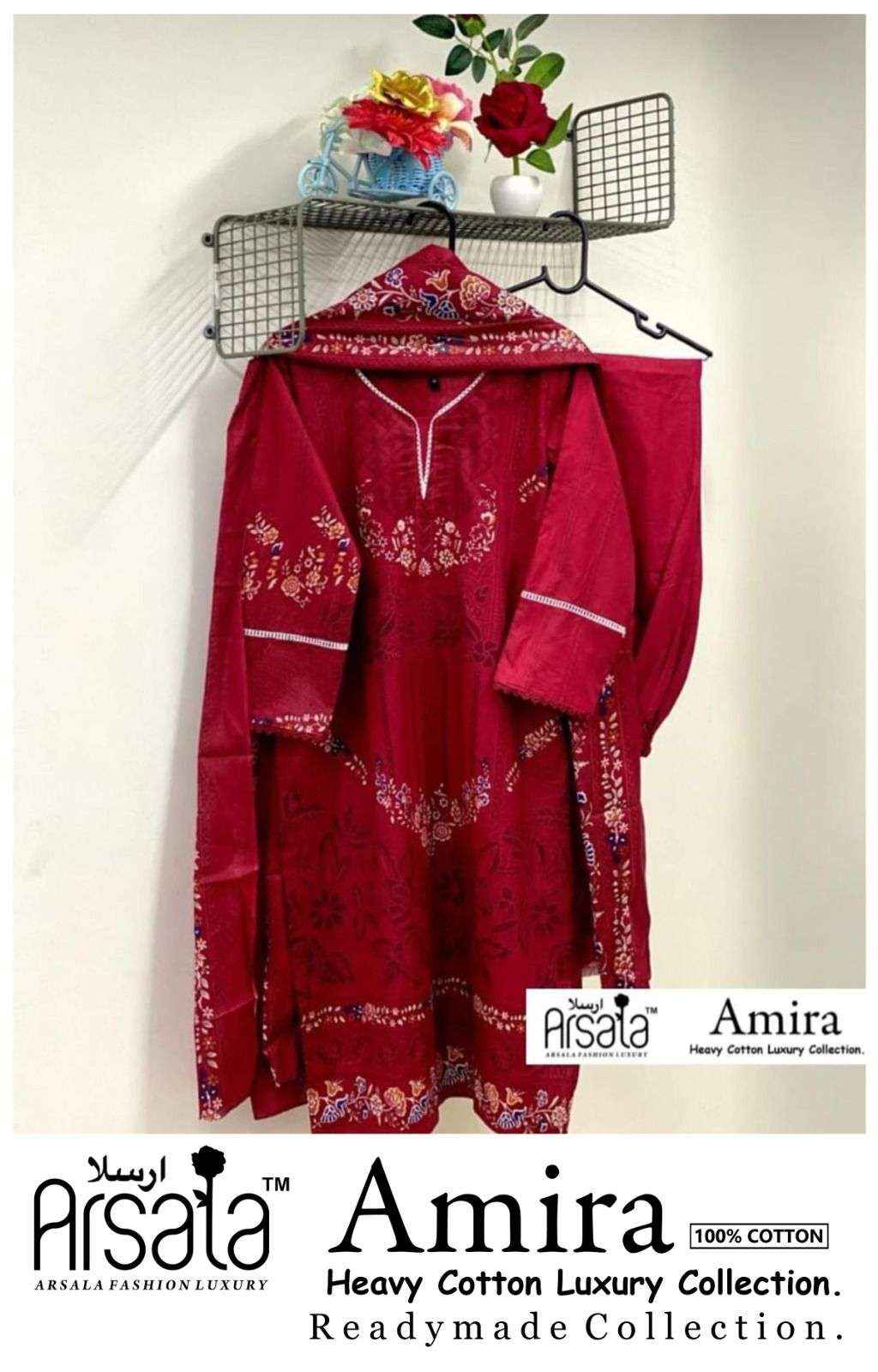 ARSALA FASHION AMIRA READYMADE PAKISTANI SUITS COLLECTION ( 6 PCS CATALOG )