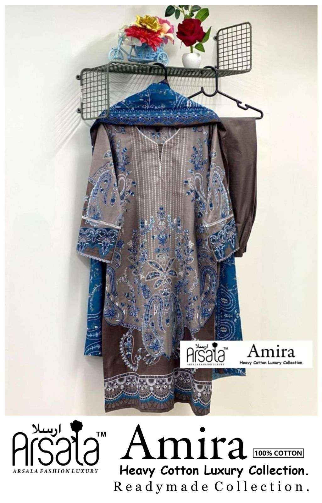 ARSALA FASHION AMIRA READYMADE PAKISTANI SUITS COLLECTION ( 6 PCS CATALOG )