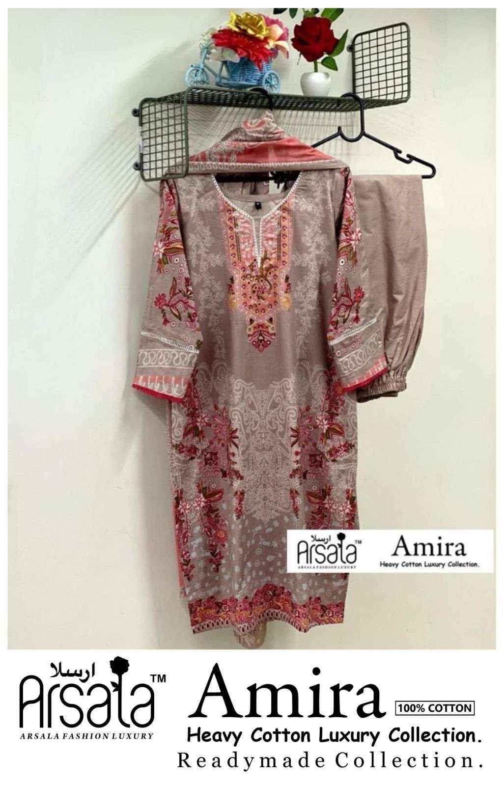 ARSALA FASHION AMIRA READYMADE PAKISTANI SUITS COLLECTION ( 6 PCS CATALOG )