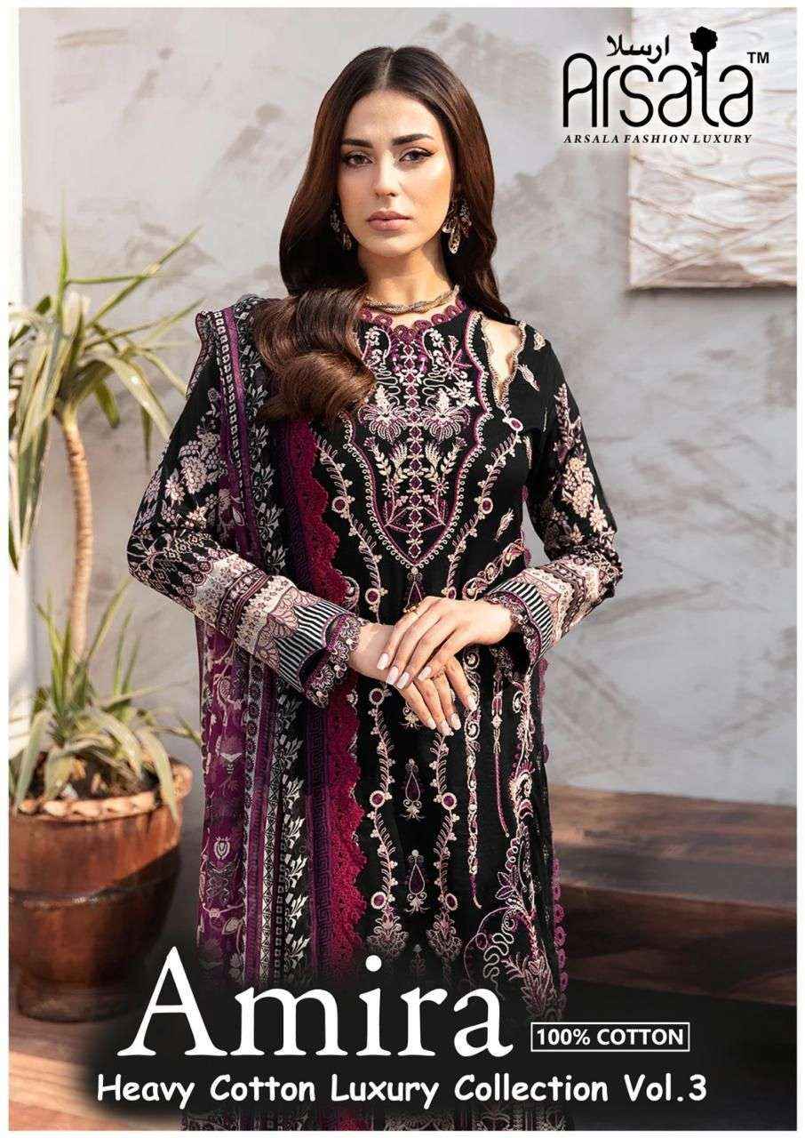 ARSALA FASHION AMIRA VOL 3 LAWN COTTON PAKISTANI SUITS ( 6 pcs catalog )