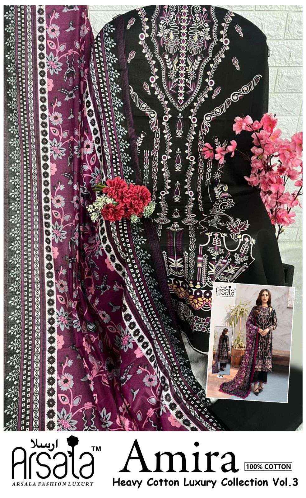 ARSALA FASHION AMIRA VOL 3 LAWN COTTON PAKISTANI SUITS ( 6 pcs catalog )