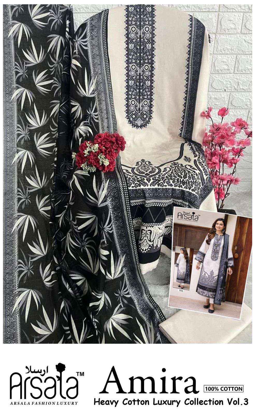 ARSALA FASHION AMIRA VOL 3 LAWN COTTON PAKISTANI SUITS ( 6 pcs catalog )