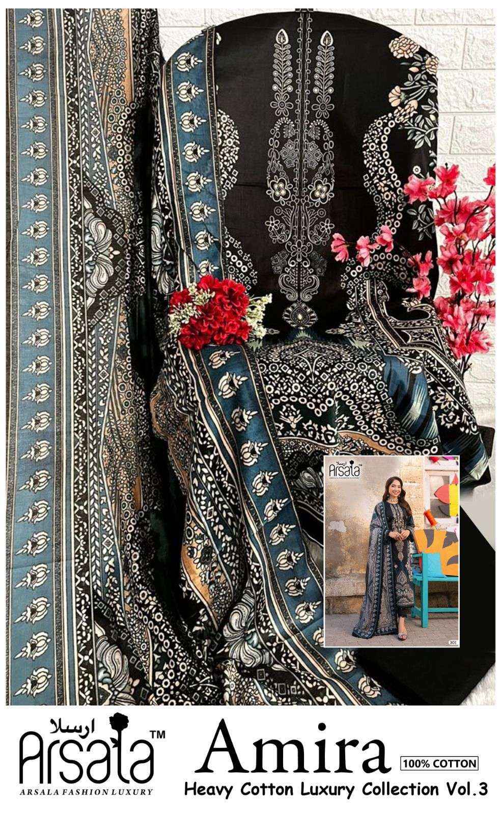 ARSALA FASHION AMIRA VOL 3 LAWN COTTON PAKISTANI SUITS ( 6 pcs catalog )