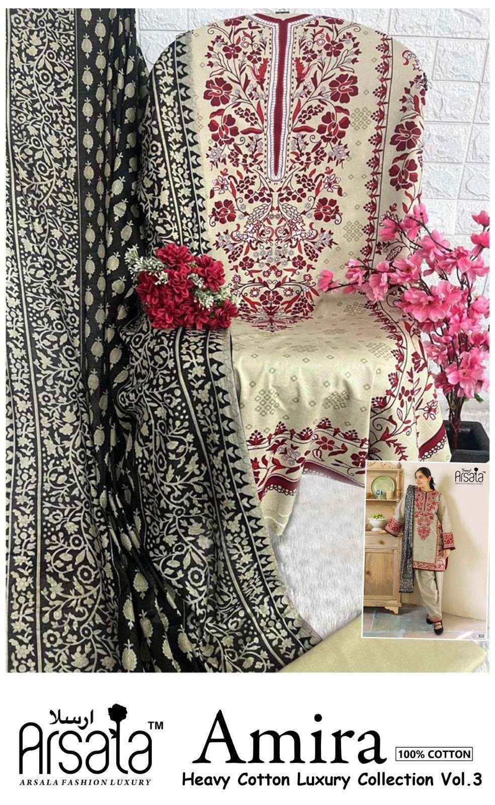 ARSALA FASHION AMIRA VOL 3 LAWN COTTON PAKISTANI SUITS ( 6 pcs catalog )