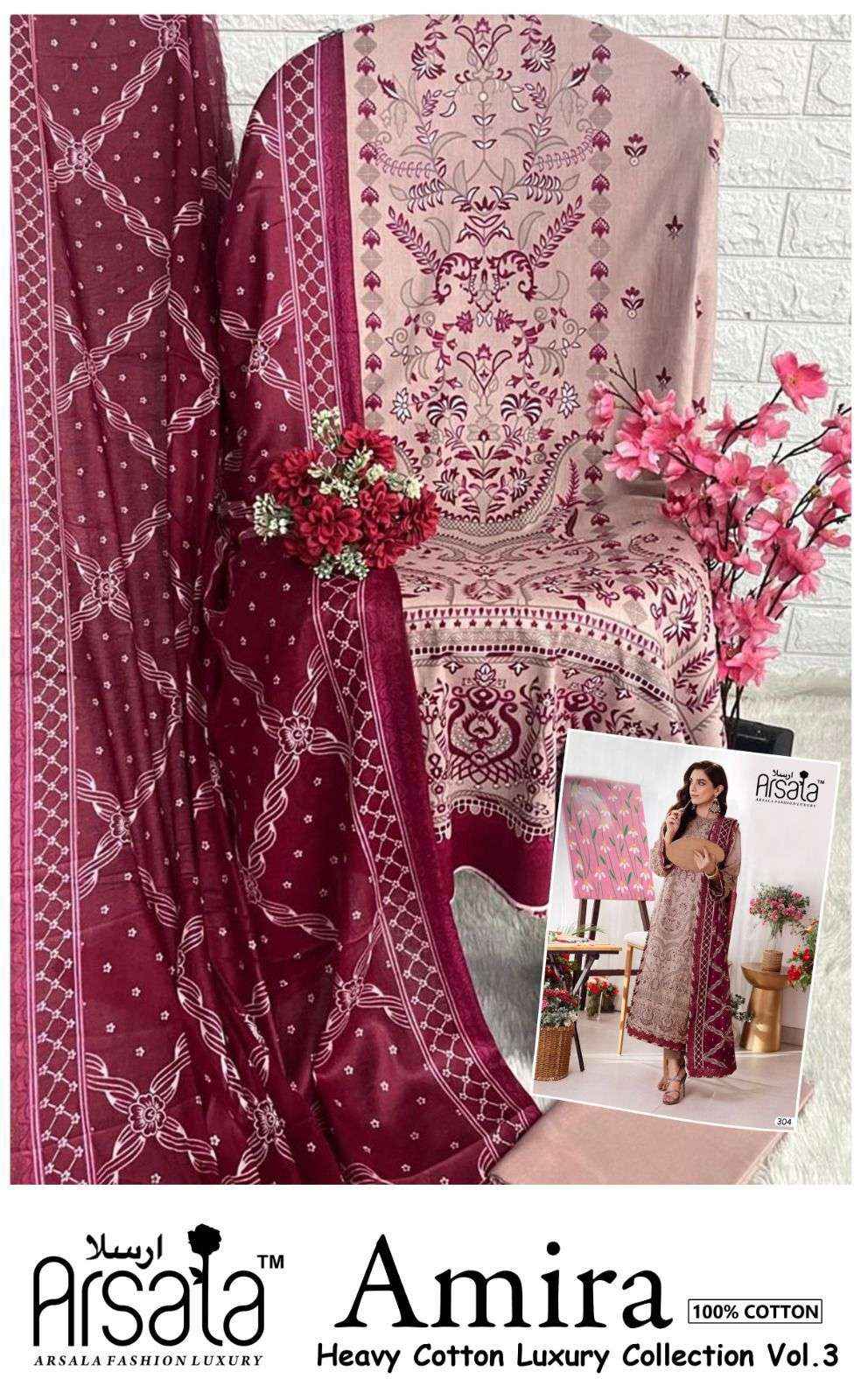 ARSALA FASHION AMIRA VOL 3 LAWN COTTON PAKISTANI SUITS ( 6 pcs catalog )