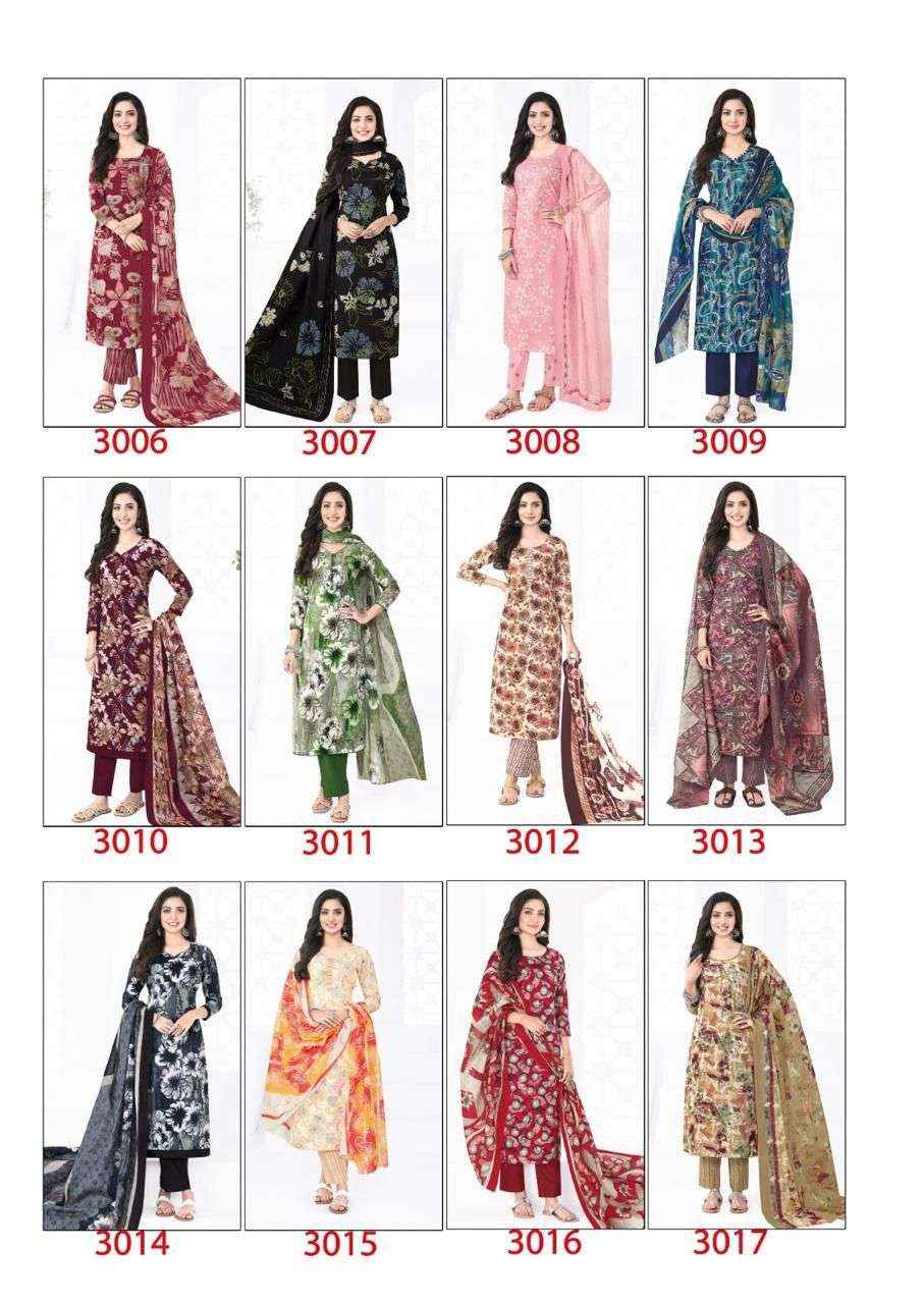 BAALAR KASHMIR COTTON VOL 3 WHOLESALE LAWN COTTON DIGITAL PRINT SUIT ( 12 PCS CATALOGUE )