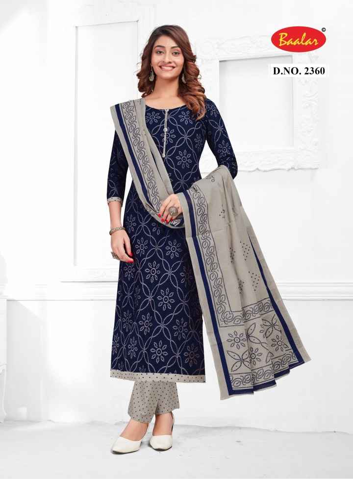 BAALAR ZUBEDA VOL 23 WHOLESALE PURE COTTON SALWAR KAMEEZ ( 15 PCS CATALOGUE )