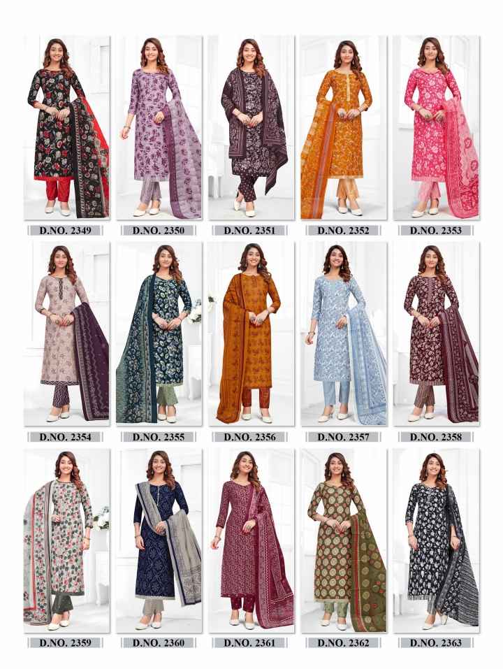 BAALAR ZUBEDA VOL 23 WHOLESALE PURE COTTON SALWAR KAMEEZ ( 15 PCS CATALOGUE )