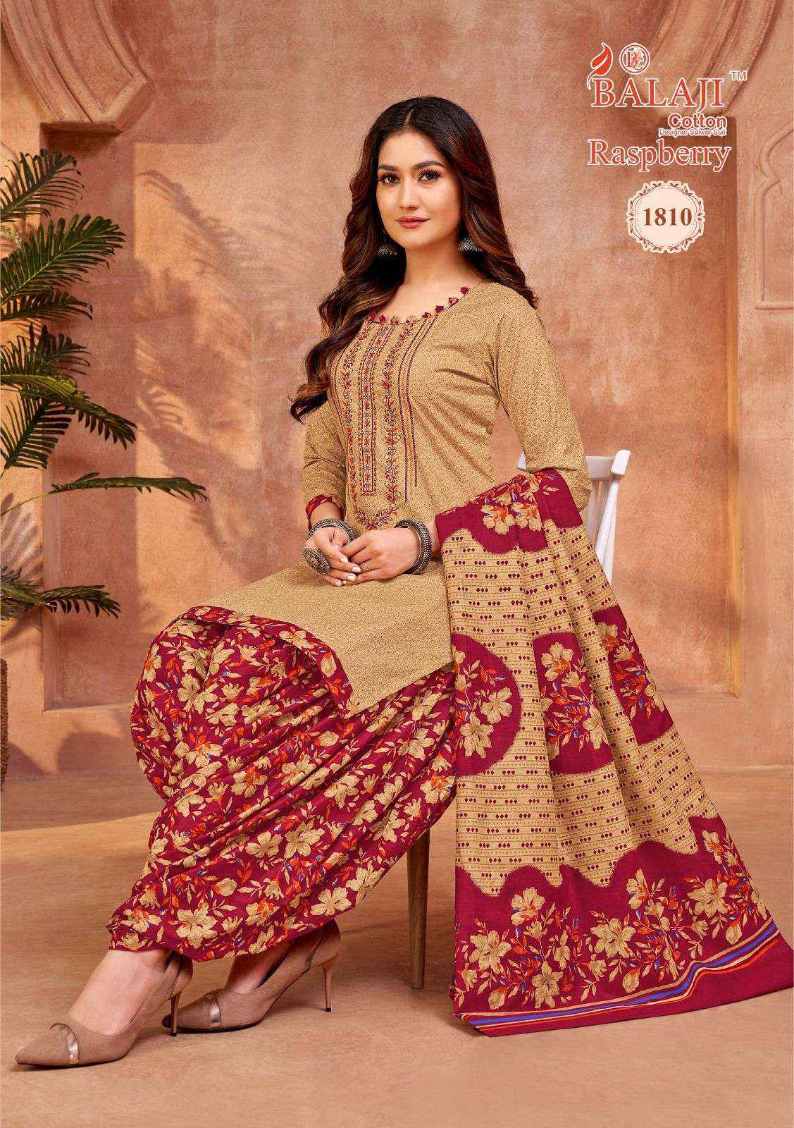 BALAJI COTTON RASPBERRY VOL 18 WHOILESALE PRICE PURE COTTON DRESS MATERIAL ( 12 PCS CATALOG )