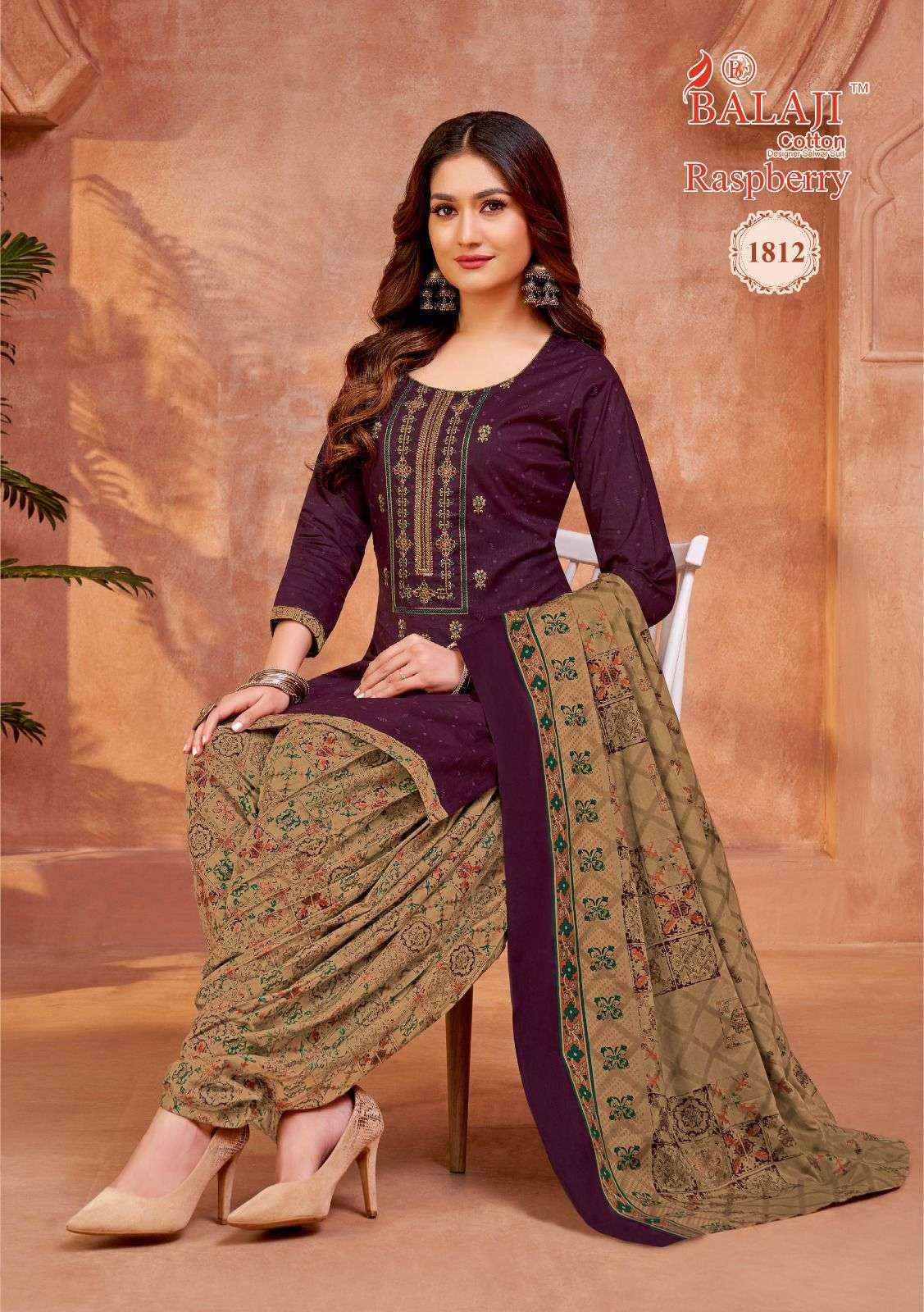 BALAJI COTTON RASPBERRY VOL 18 WHOILESALE PRICE PURE COTTON DRESS MATERIAL ( 12 PCS CATALOG )