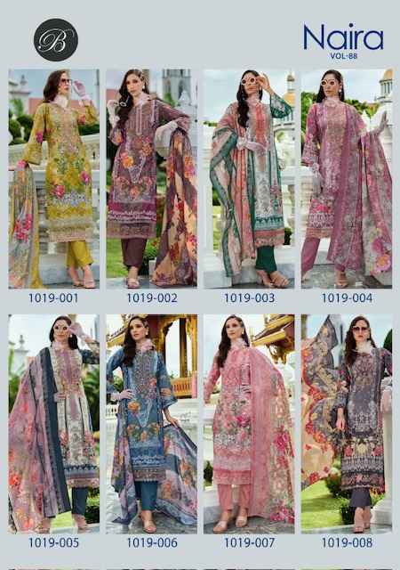 Belliza Designer Naira Vol 88 Suit Latest Catalog Wholesale Price ( 8 pcs Cataloge )